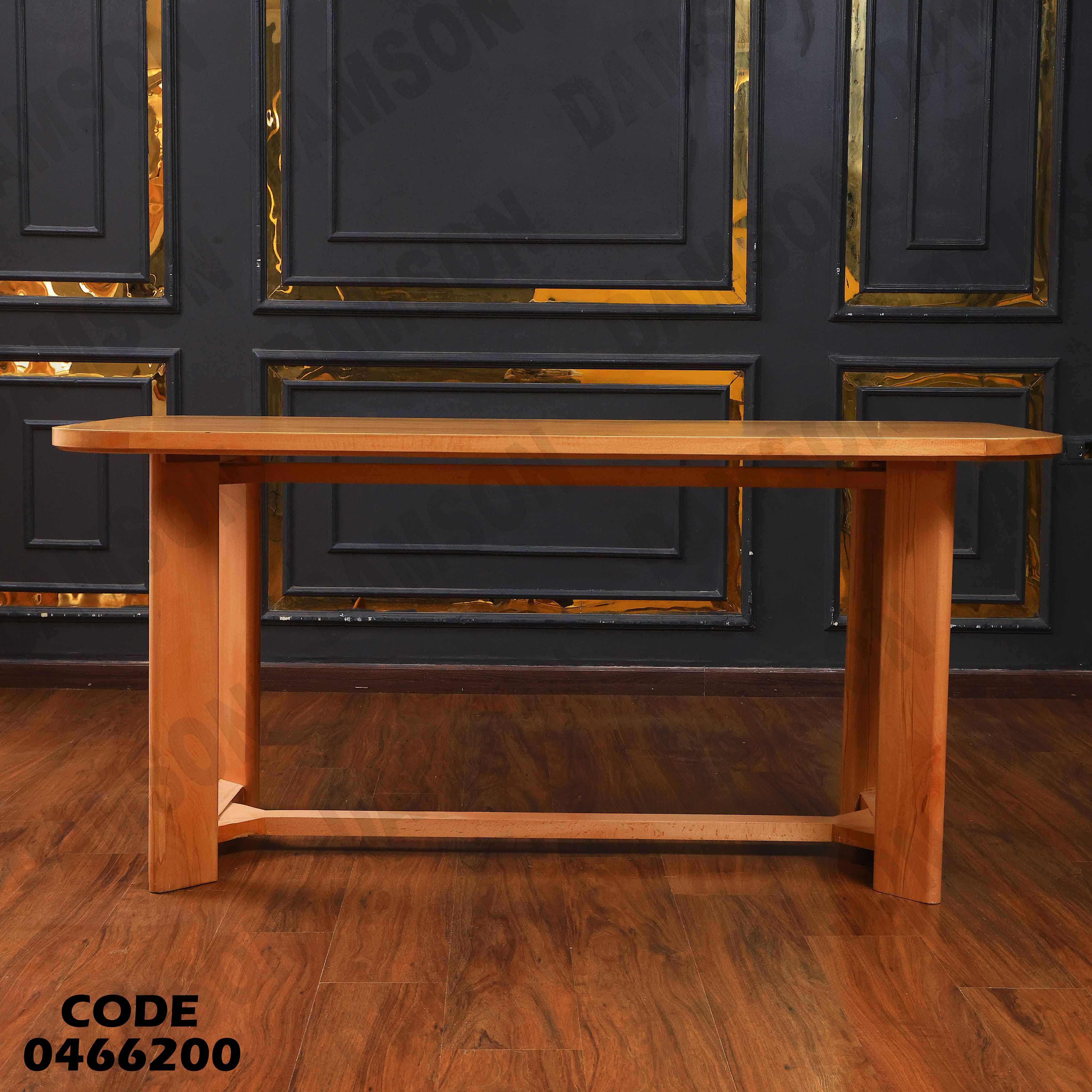 ترابيزة سفرة 662