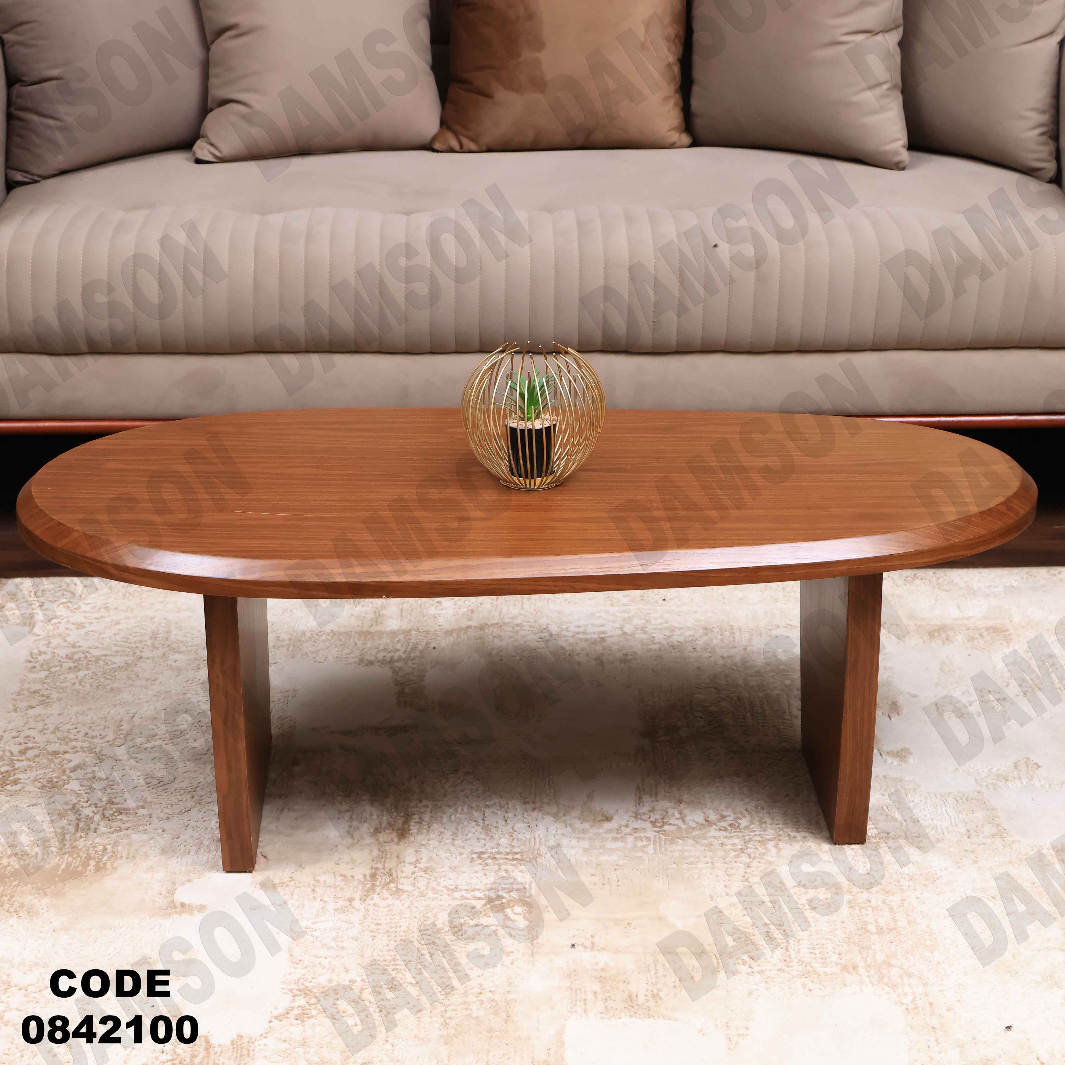 ترابيزة انترية 421