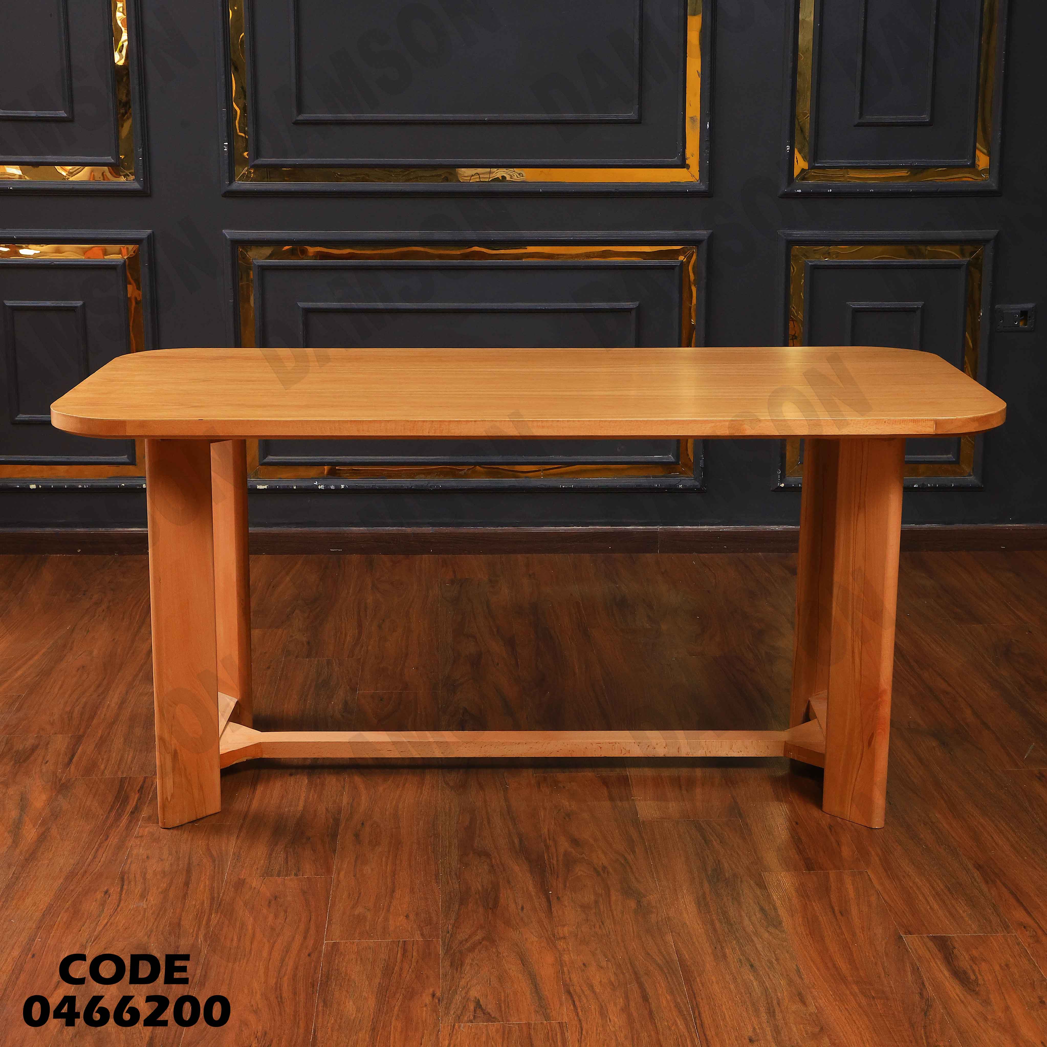 ترابيزة سفرة 662