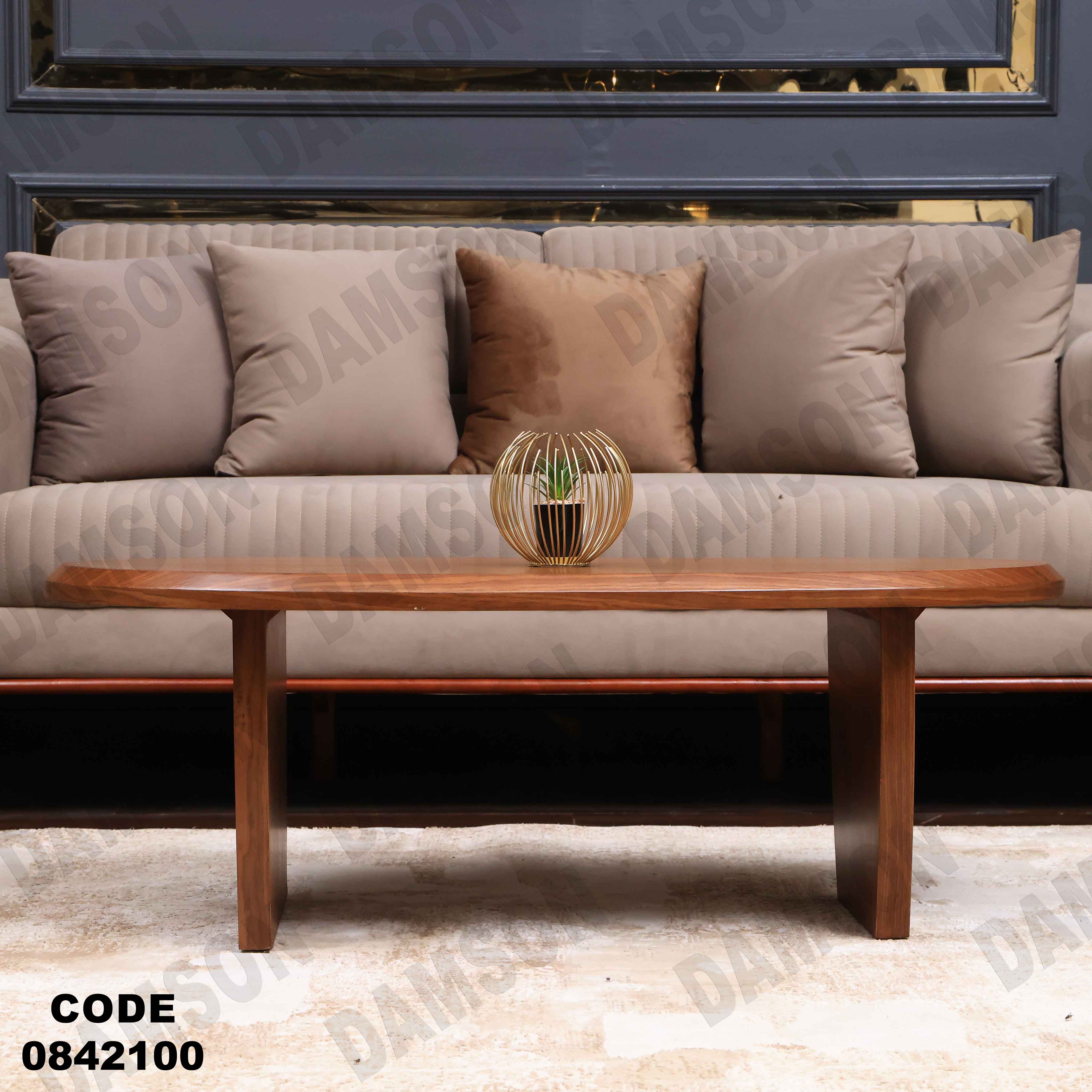 ترابيزة انترية 421