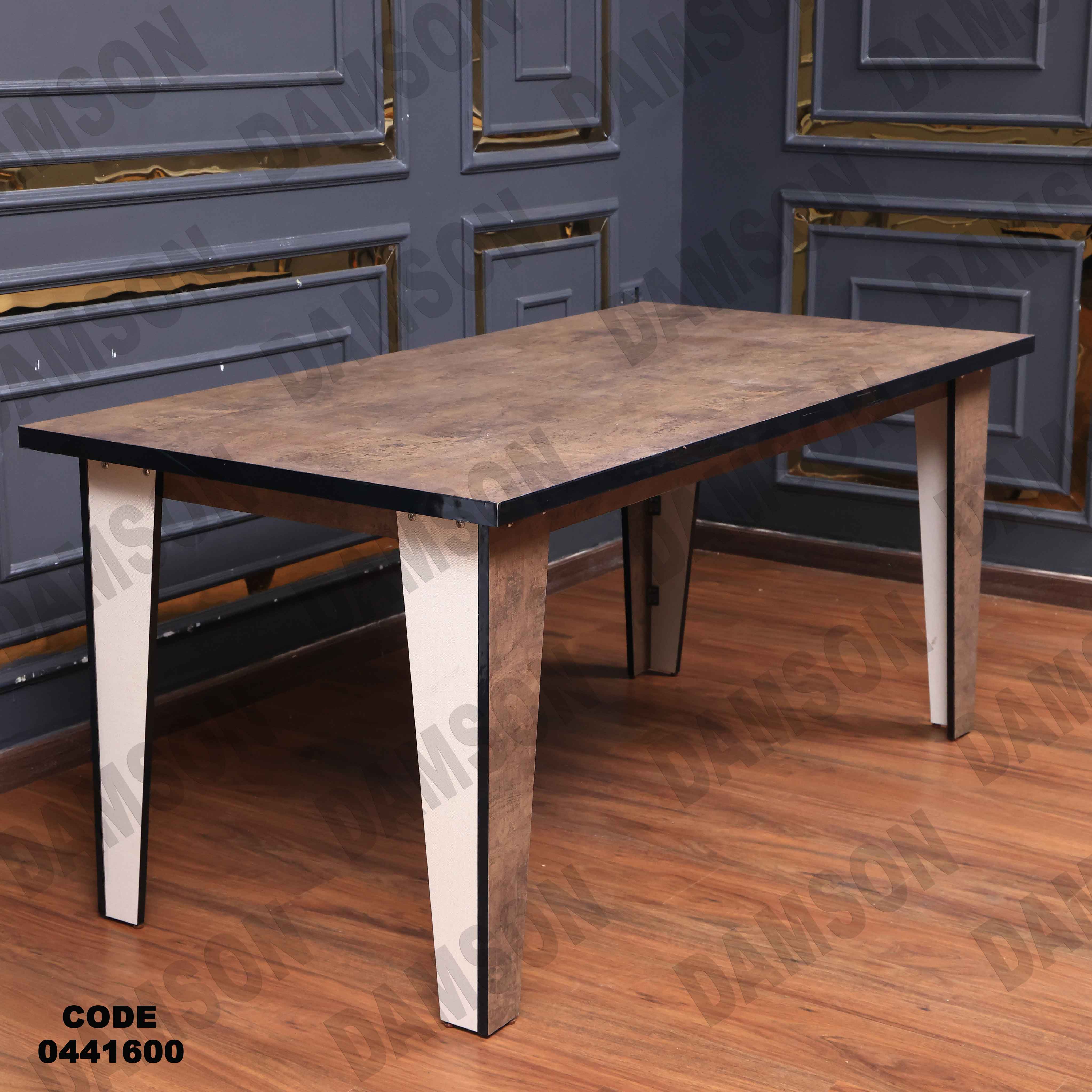 ترابيزة سفرة 416