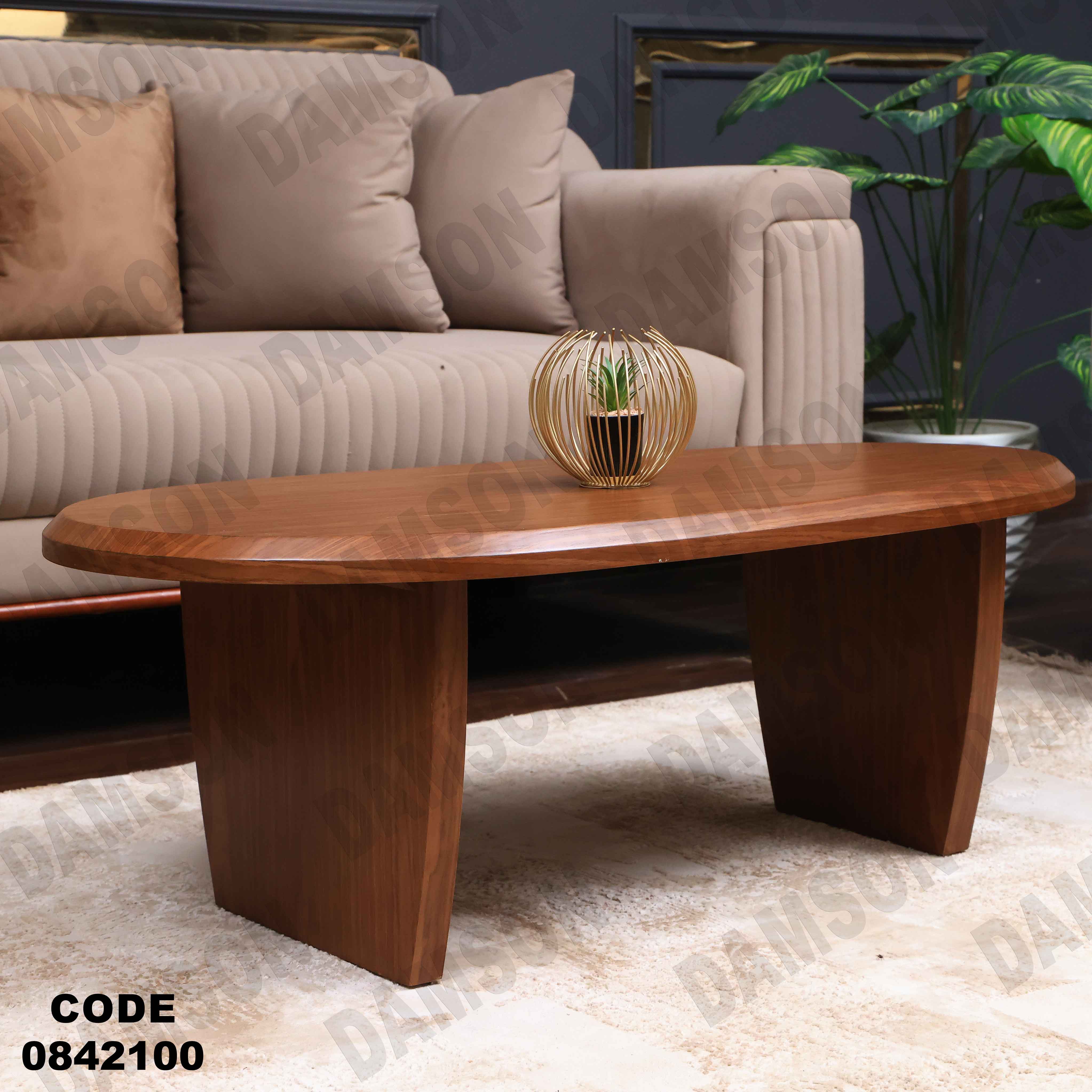 ترابيزة انترية 421