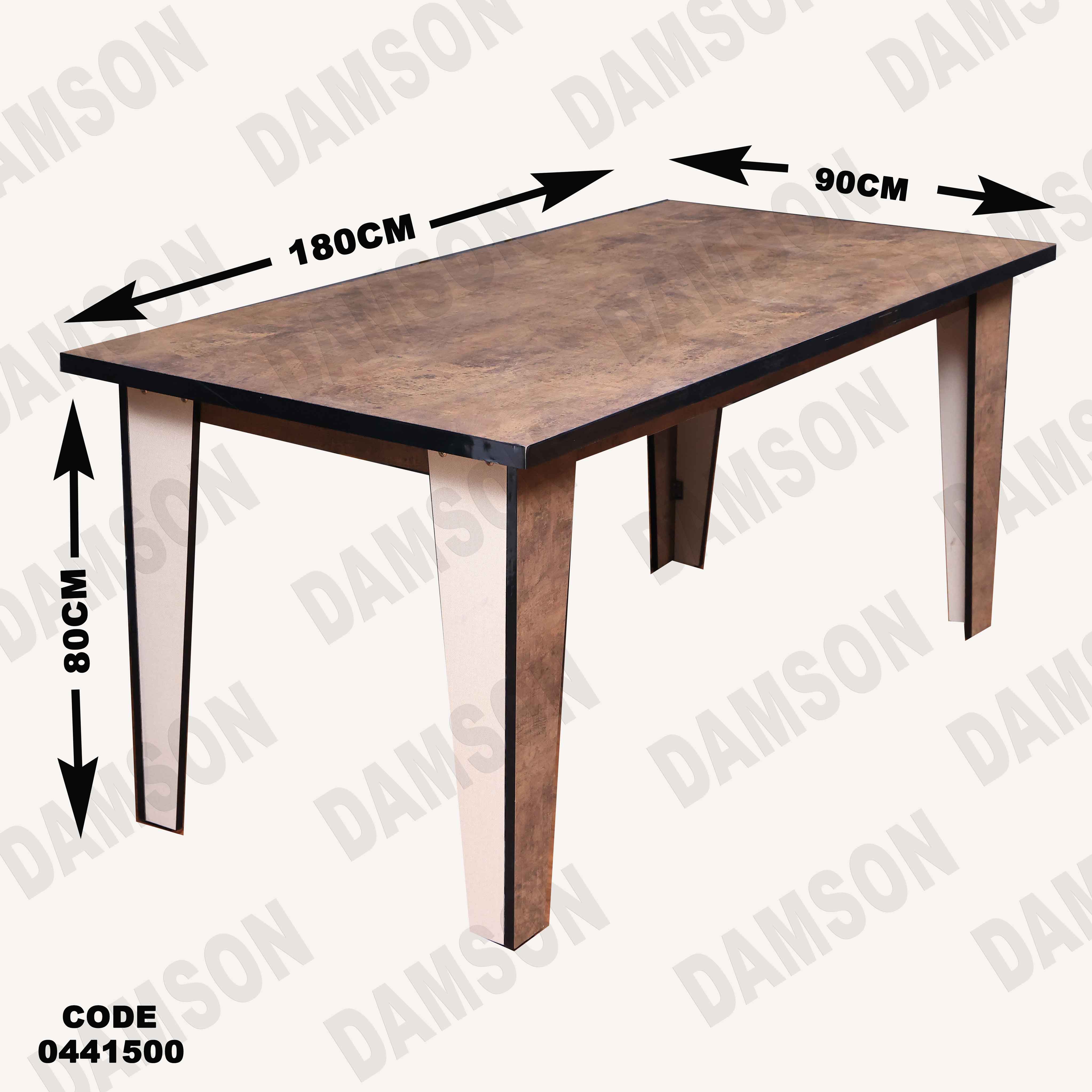 غرفة سفرة 415