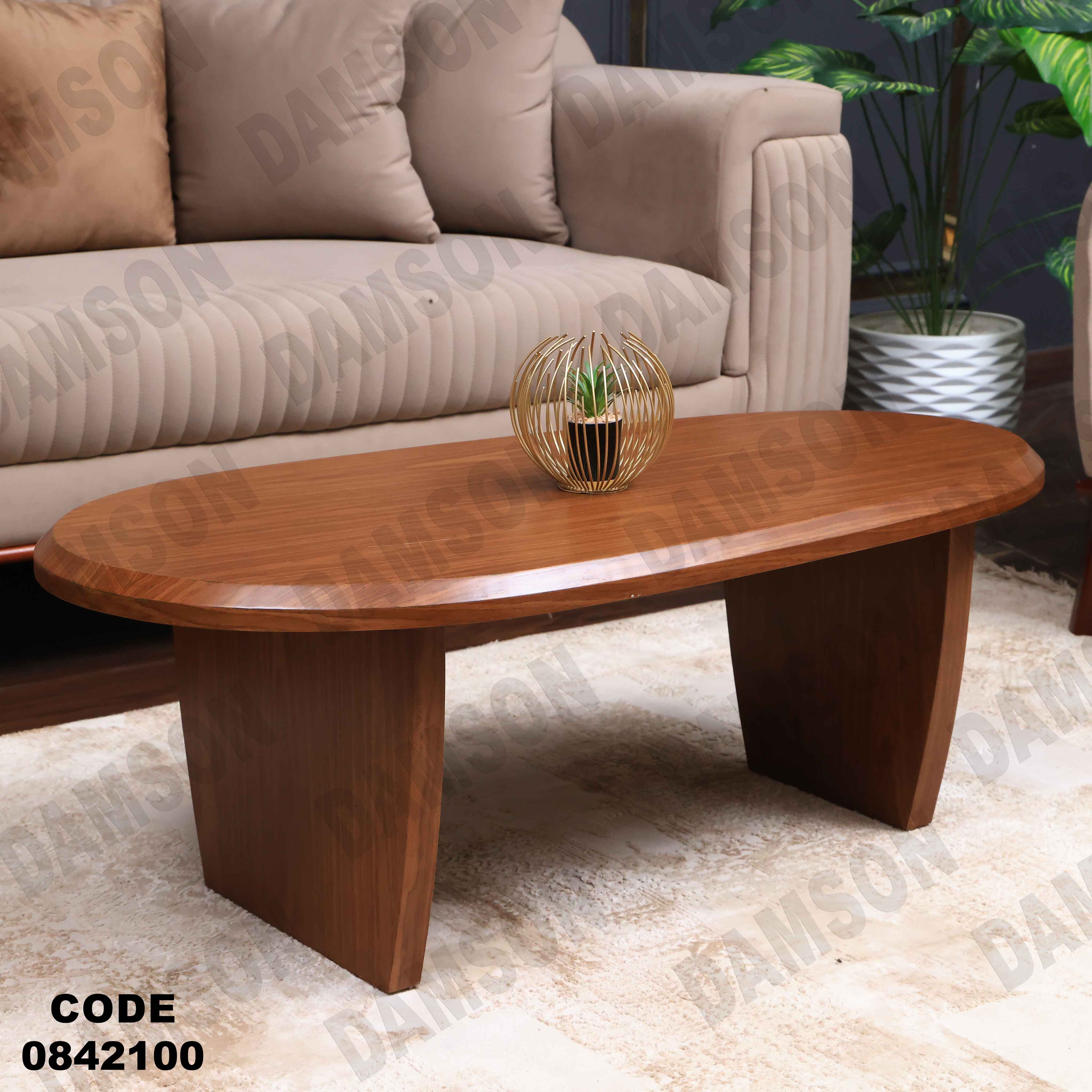 ترابيزة انترية 421