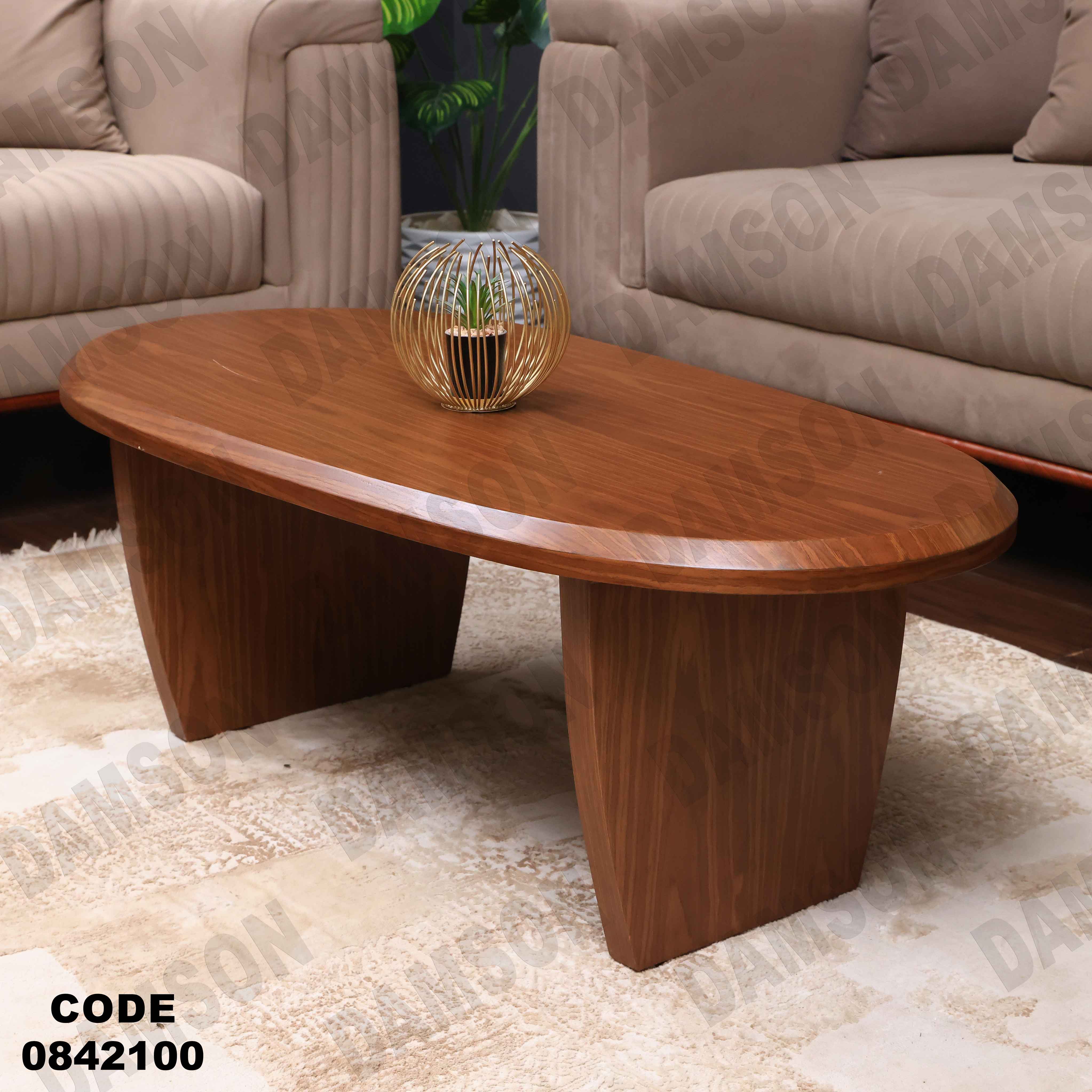 ترابيزة انترية 421