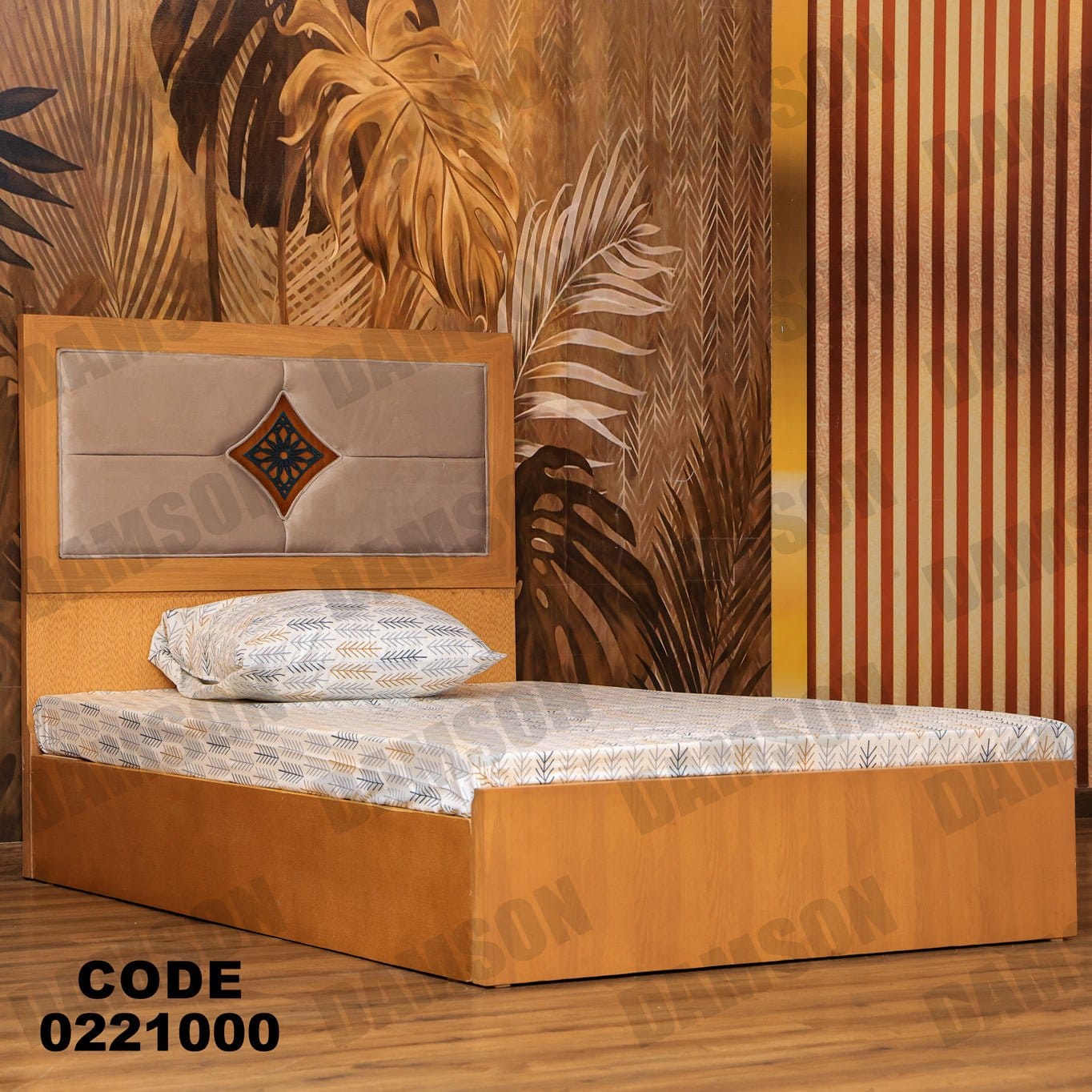 سرير اطفال 210 - Damson Furnitureسرير اطفال 210