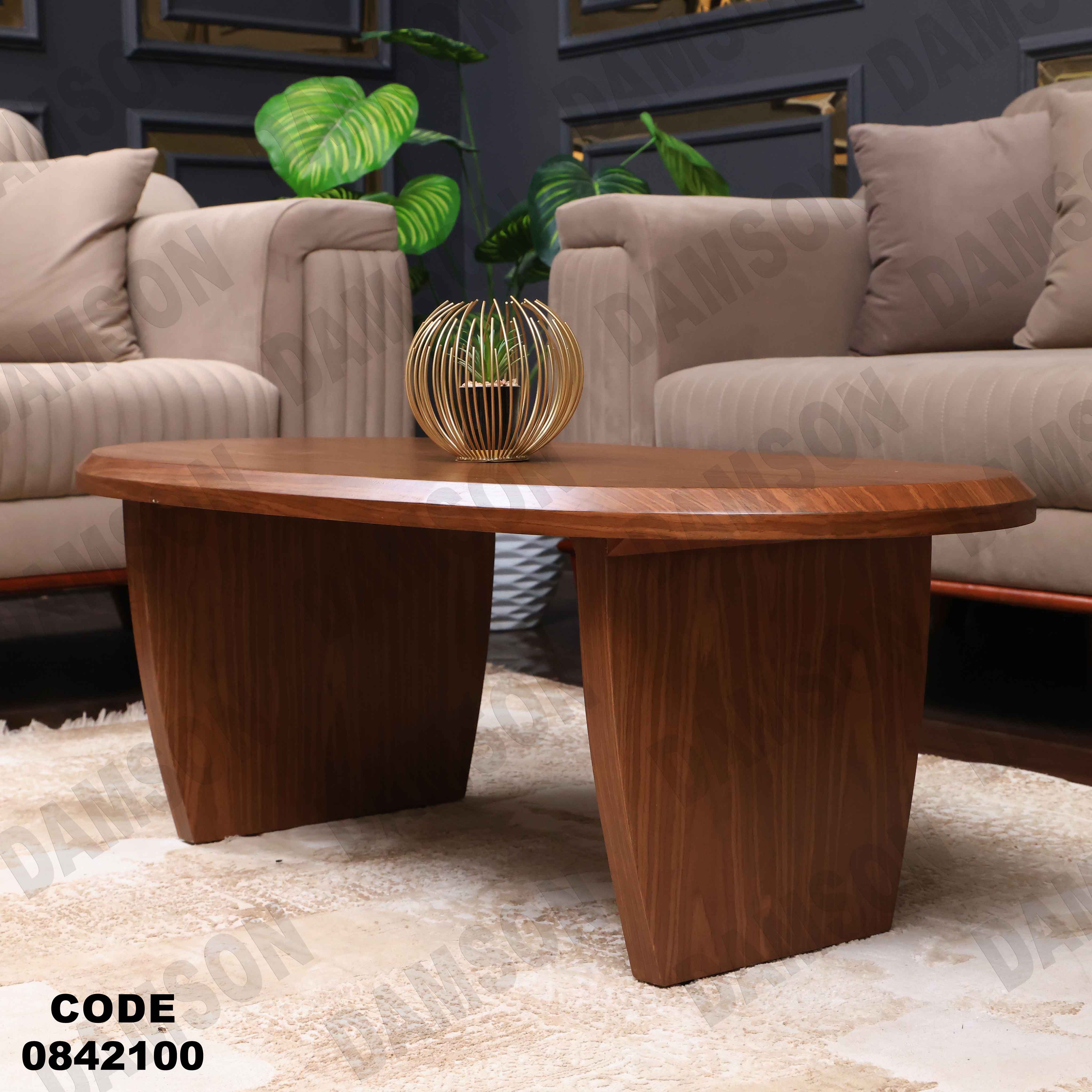 ترابيزة انترية 421