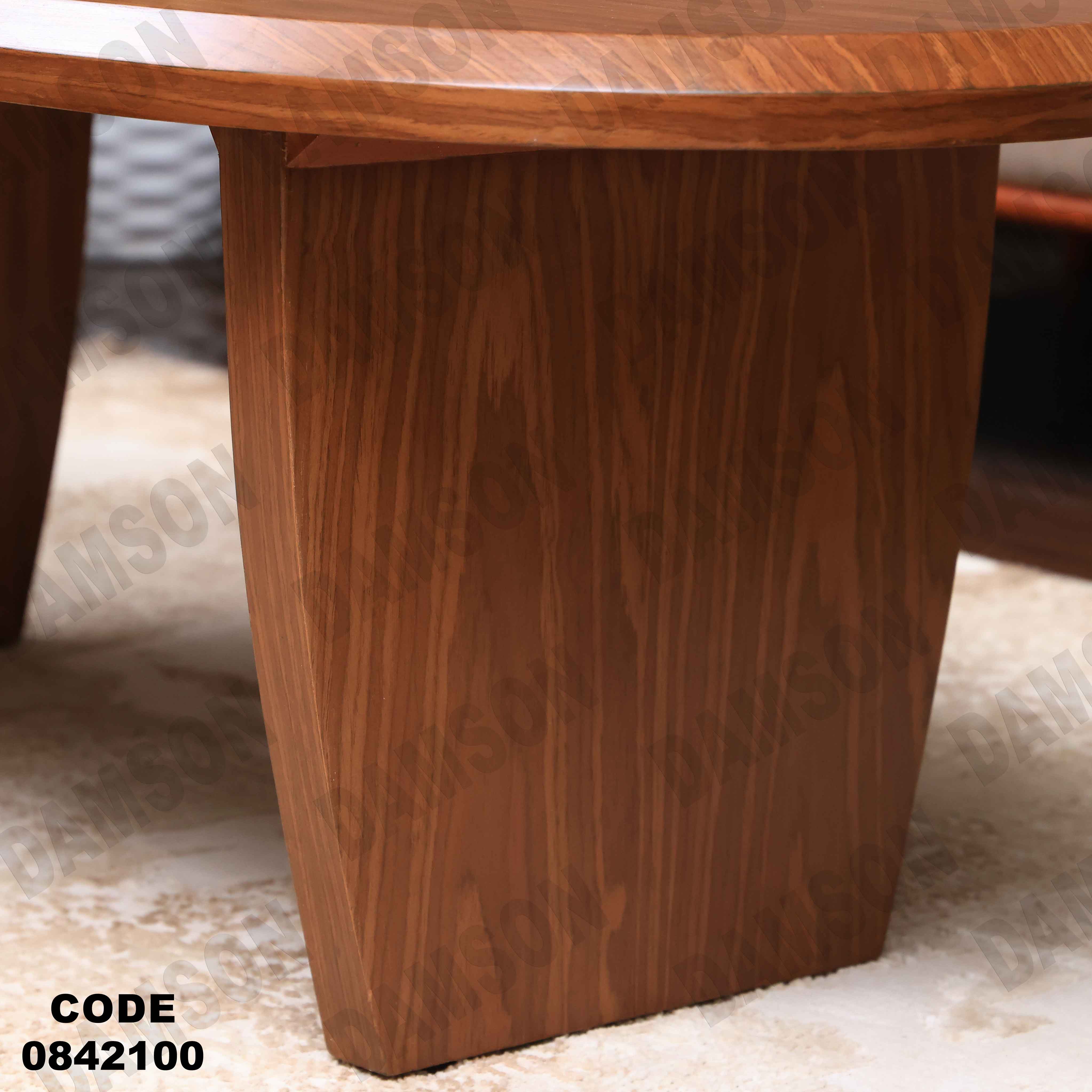 ترابيزة انترية 421