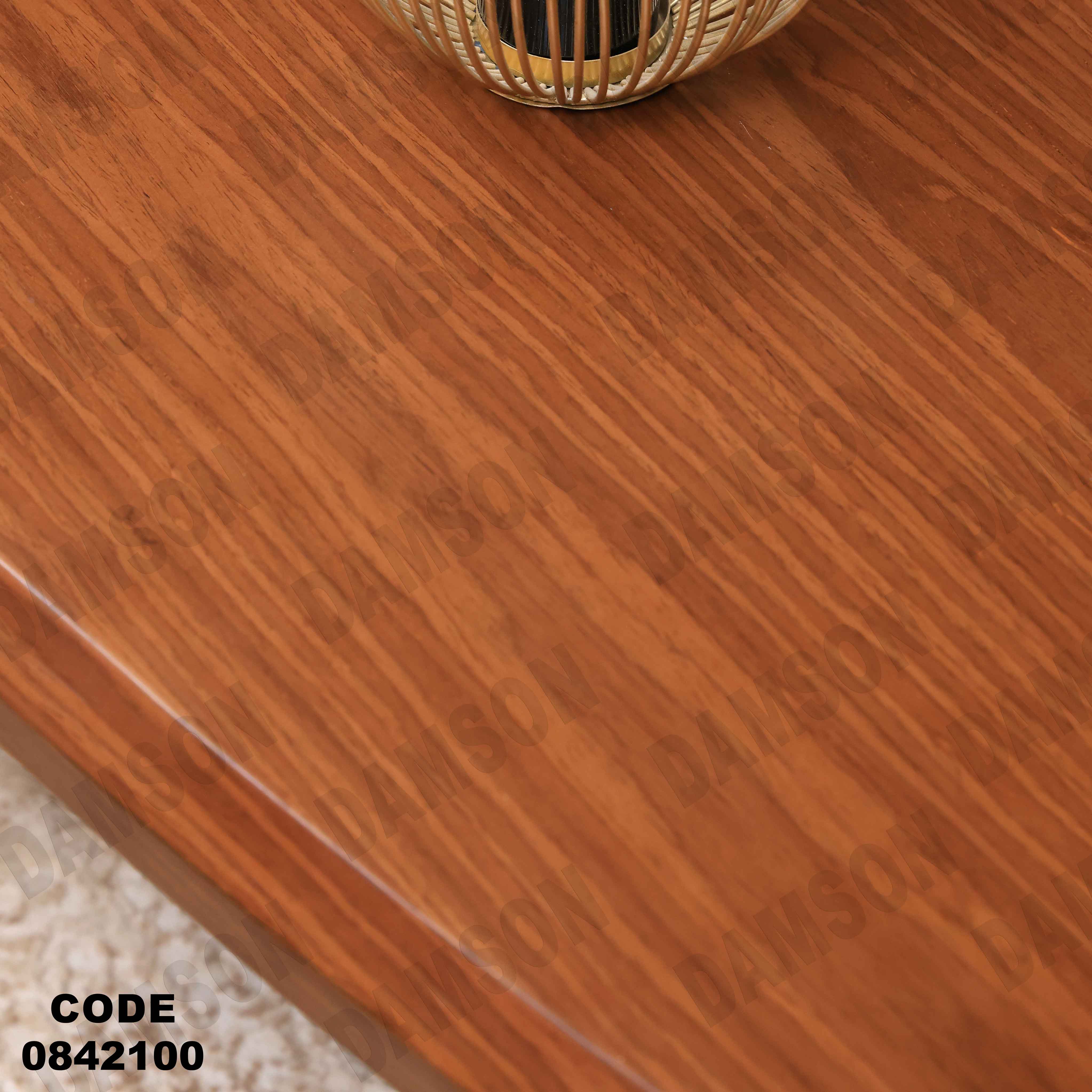 ترابيزة انترية 421