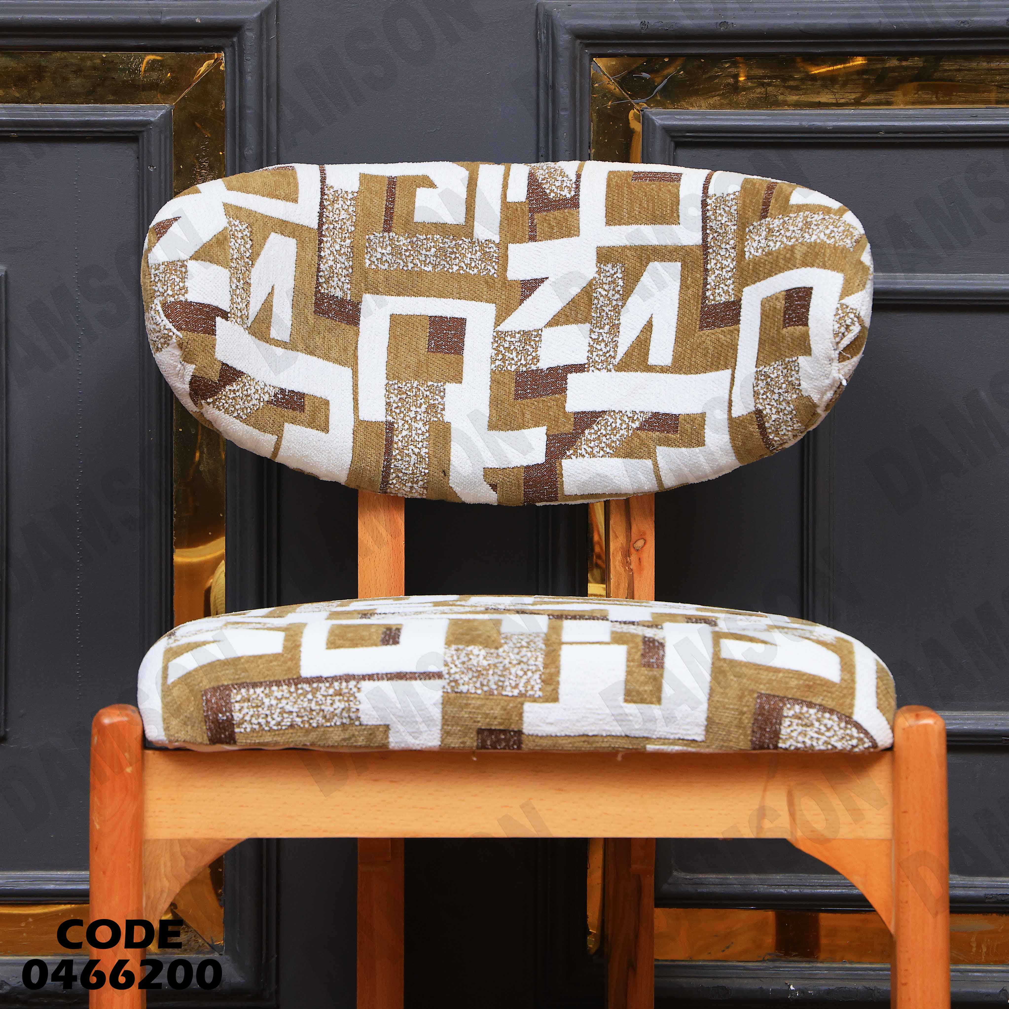 ترابيزة سفرة 662