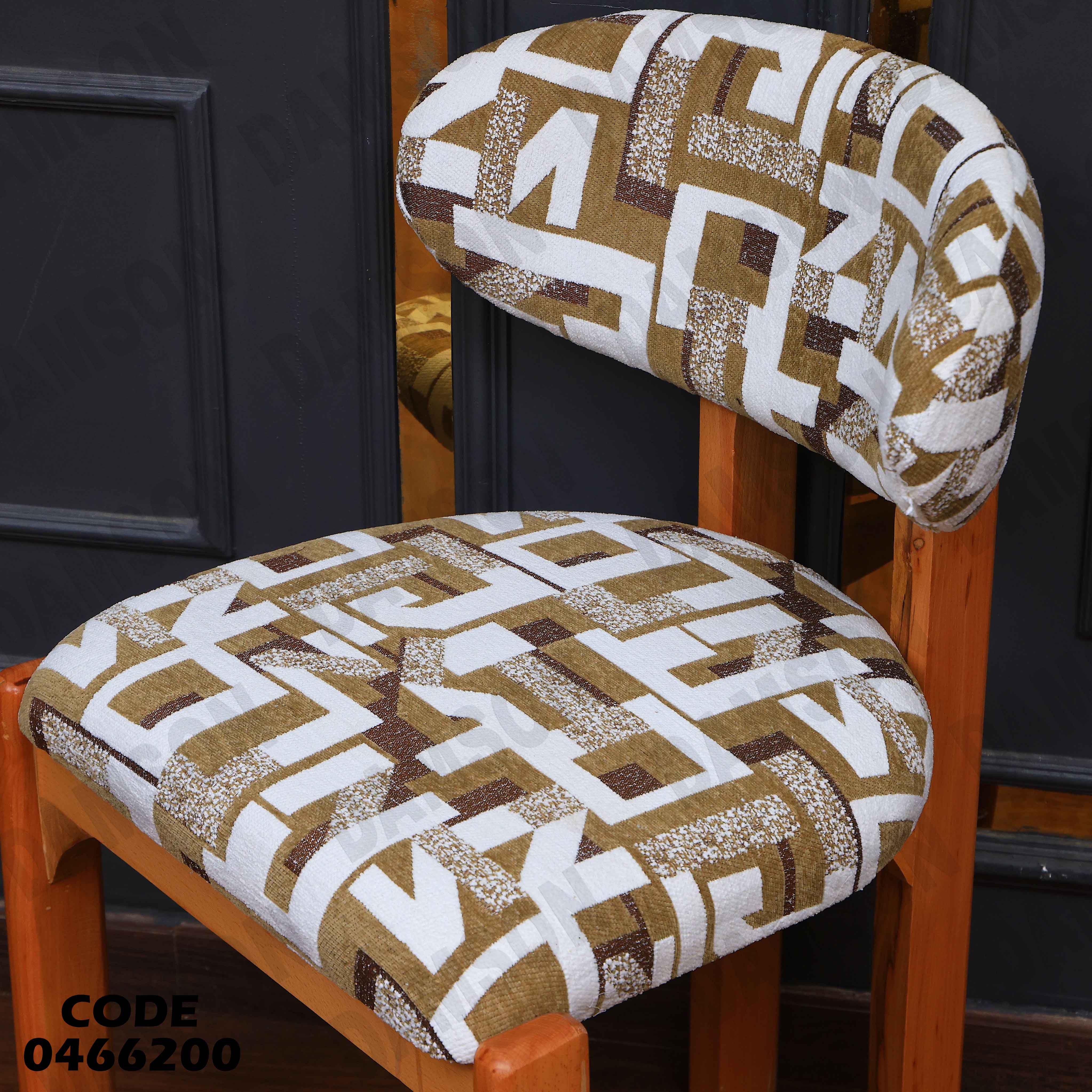 ترابيزة سفرة 662