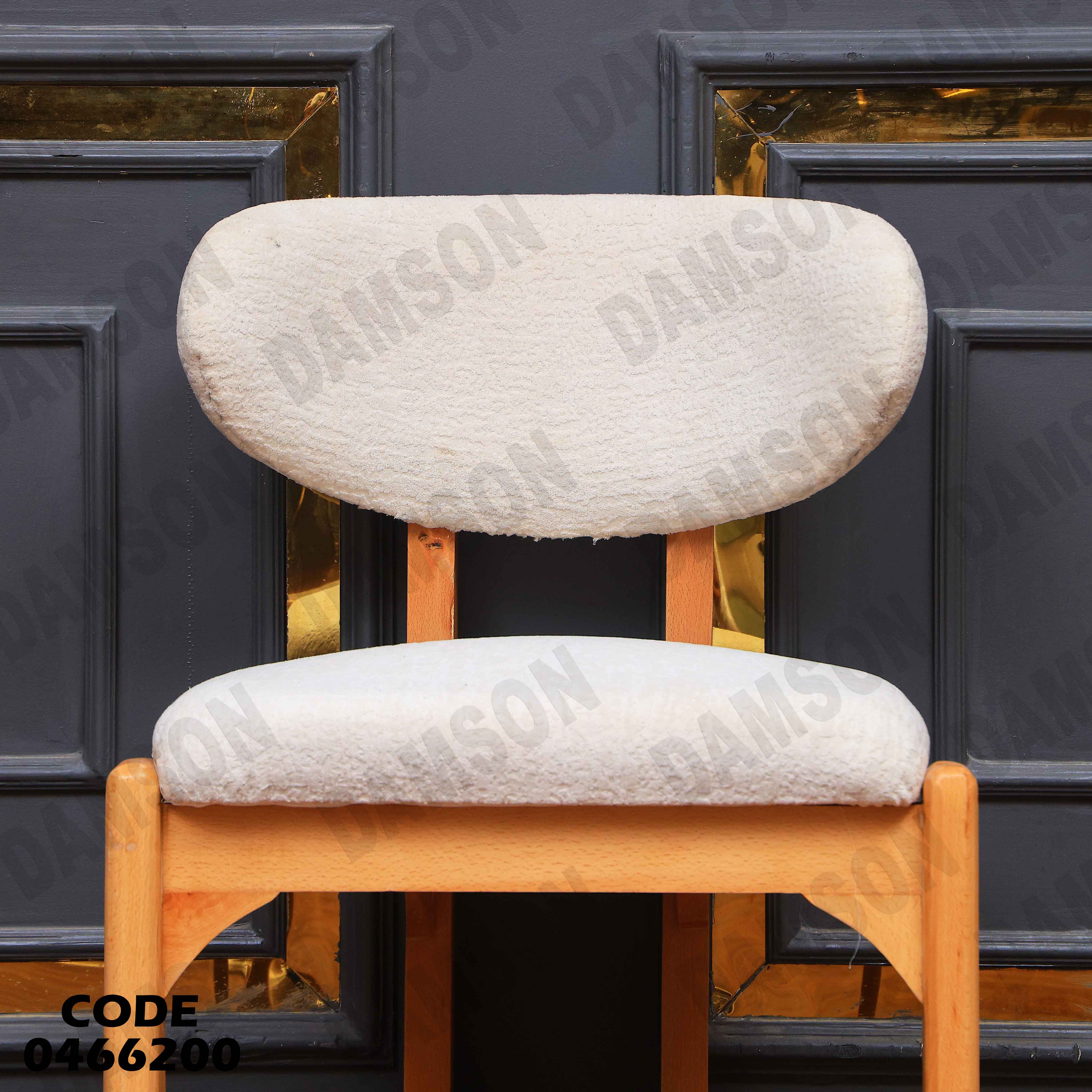 ترابيزة سفرة 662