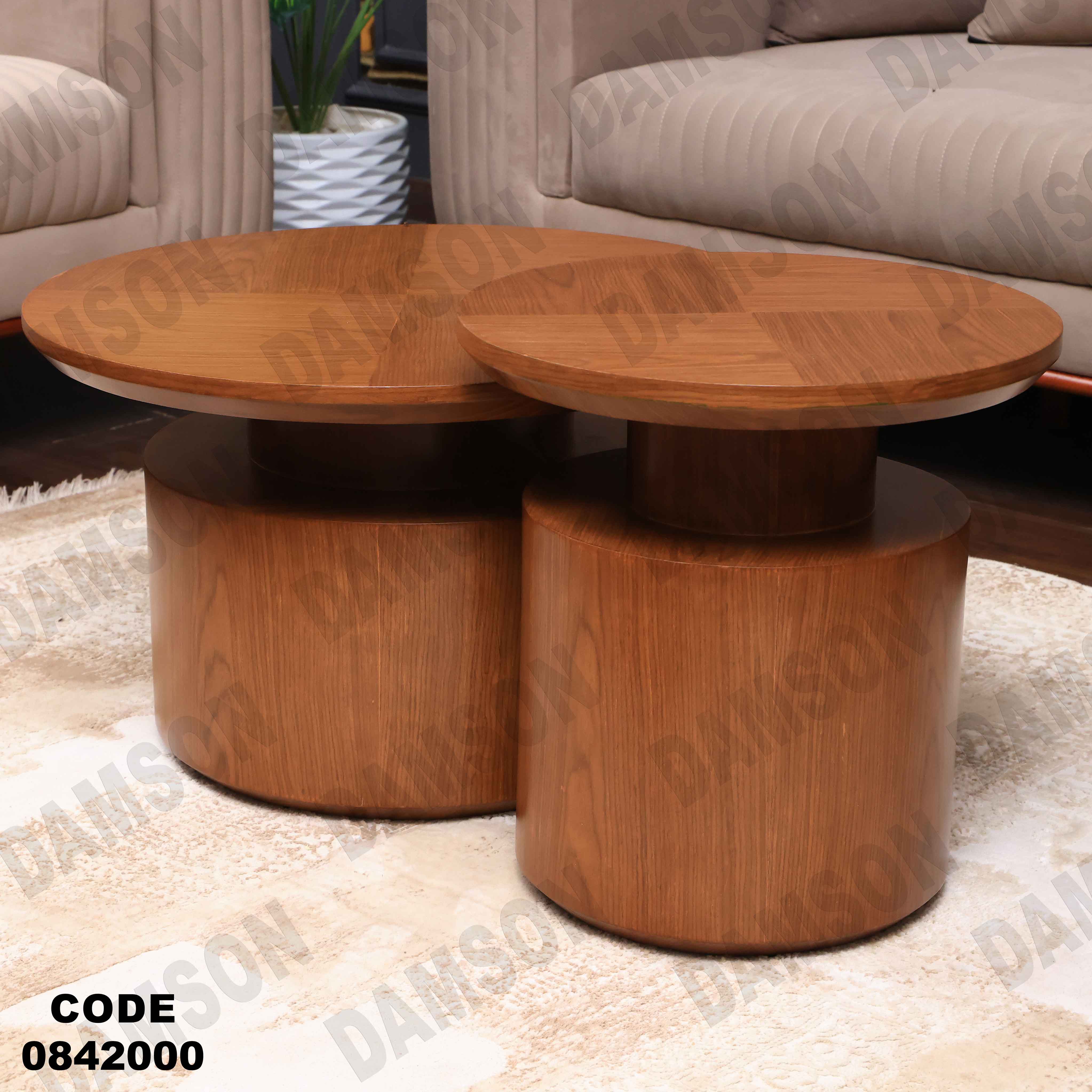 ترابيزة انترية 420