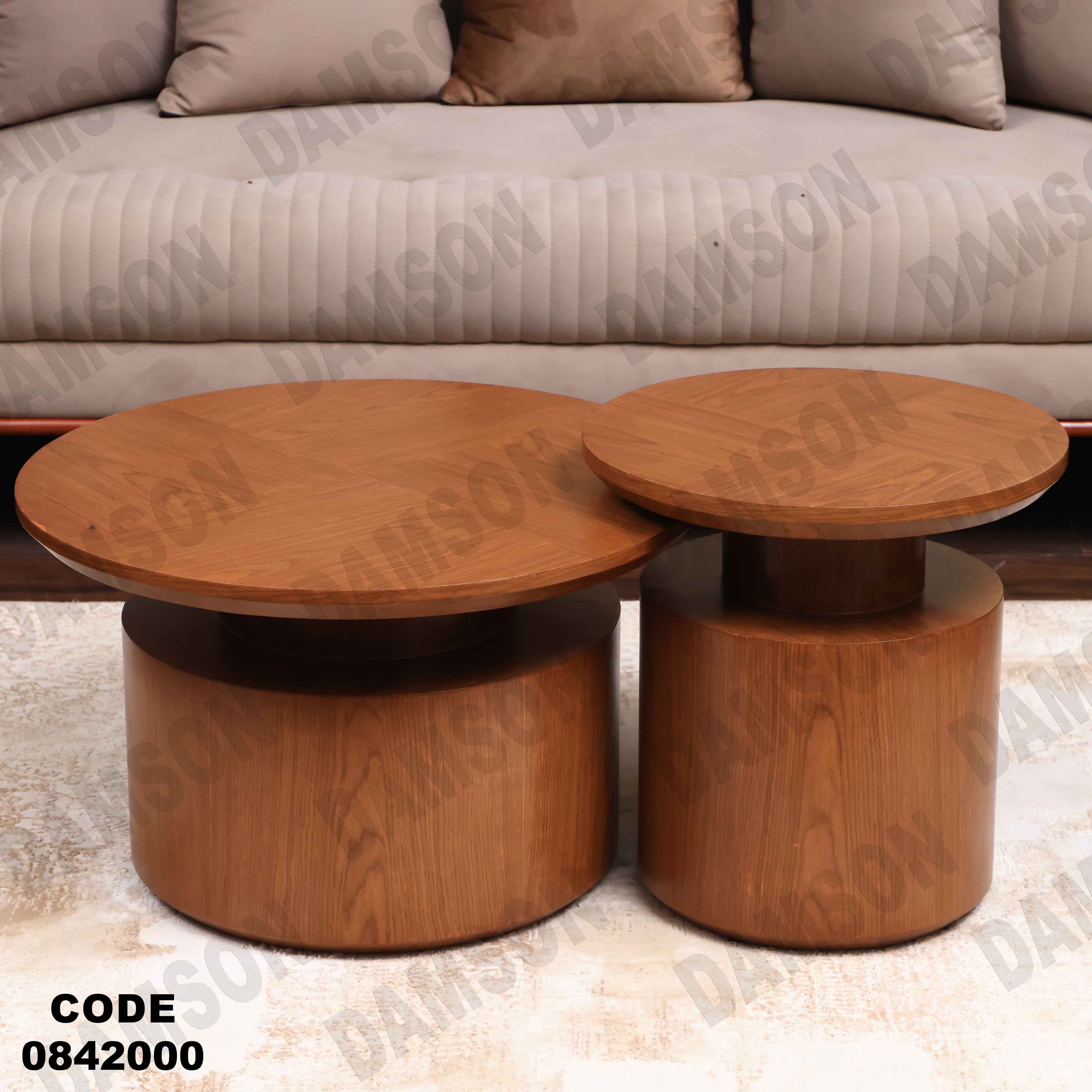 ترابيزة انترية 420