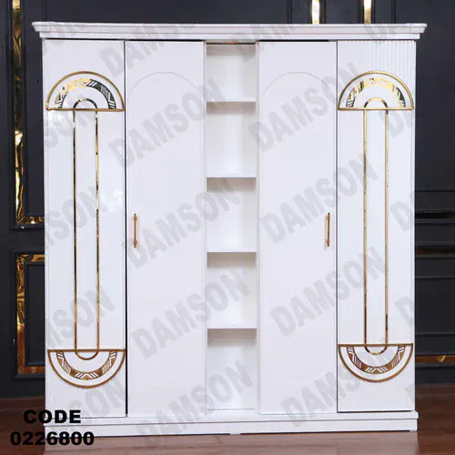 دولاب اطفال 268