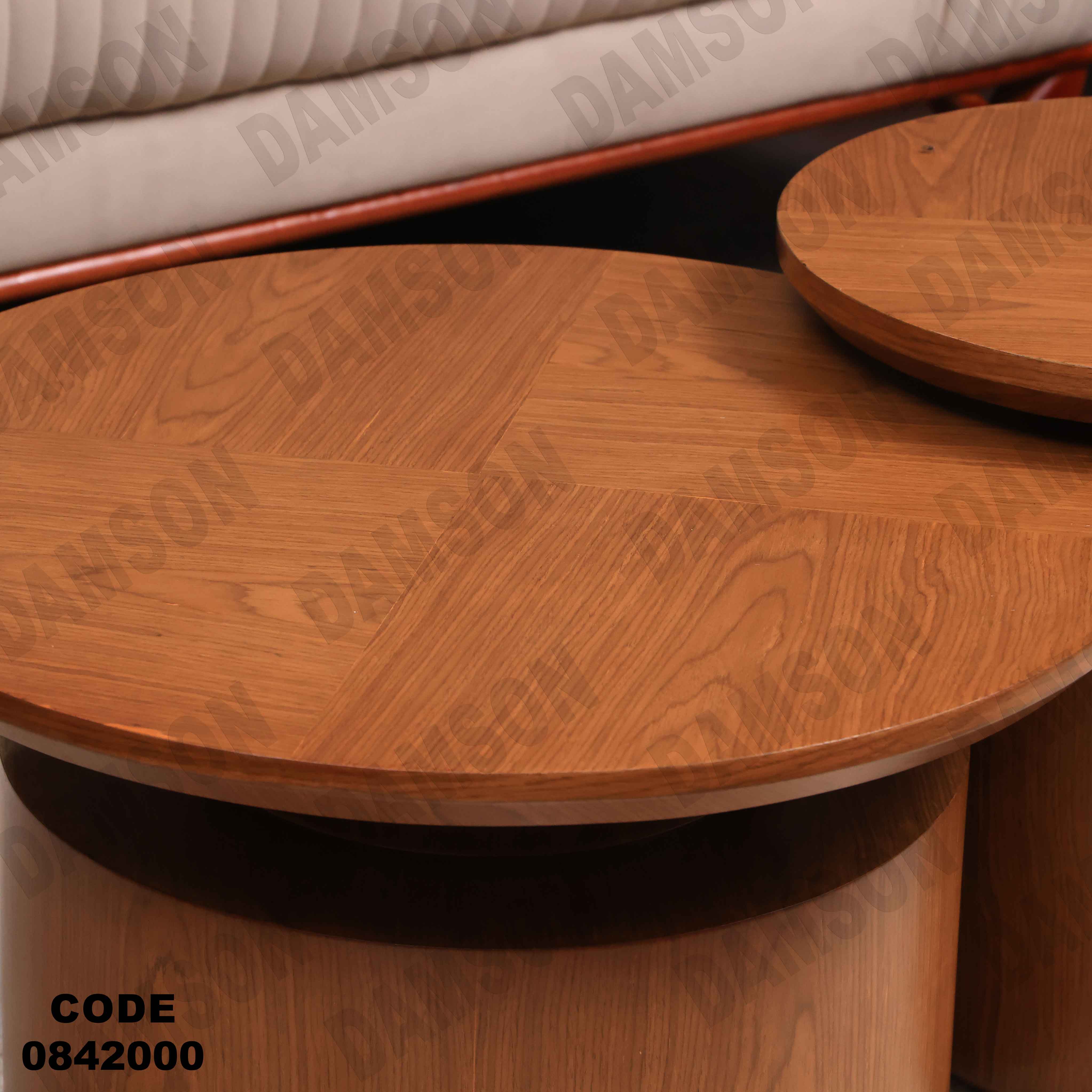 ترابيزة انترية 420