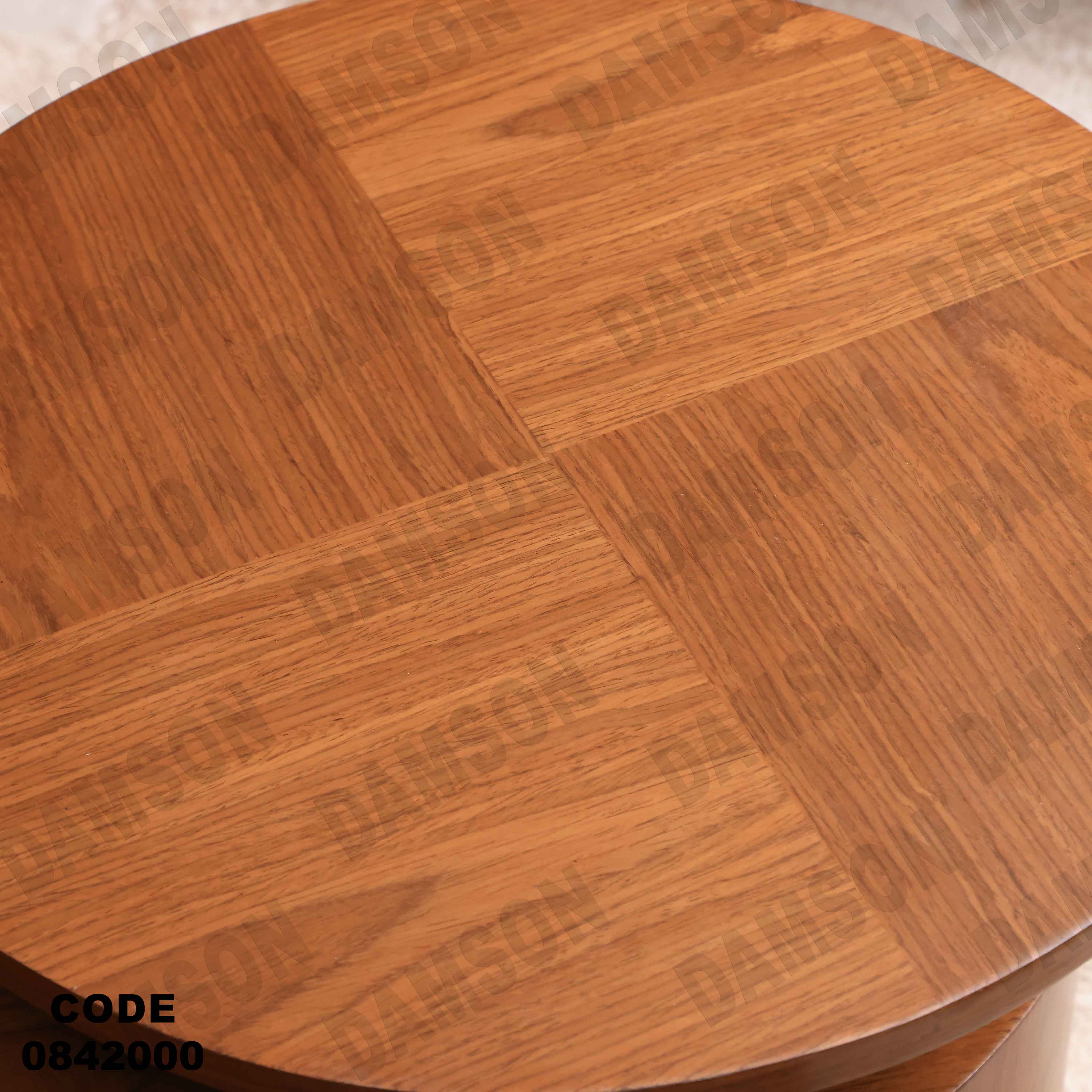 ترابيزة انترية 420