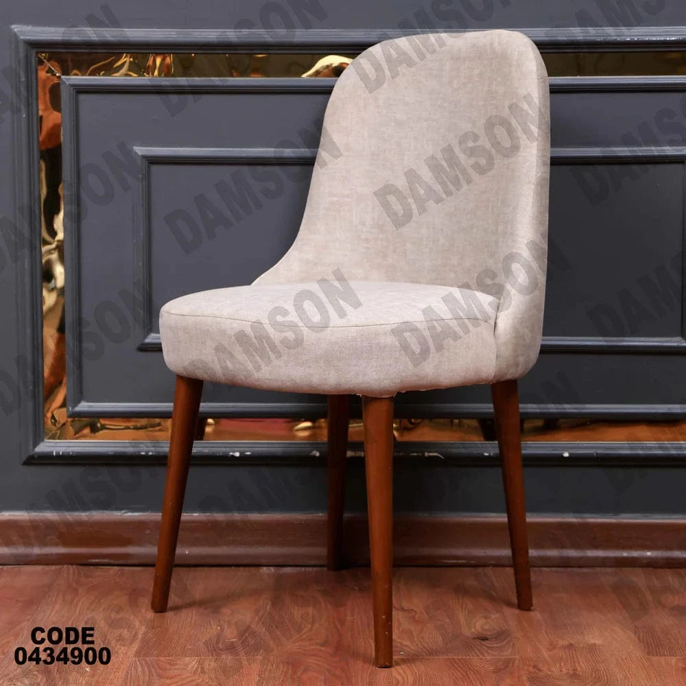 ترابيزة سفرة 349