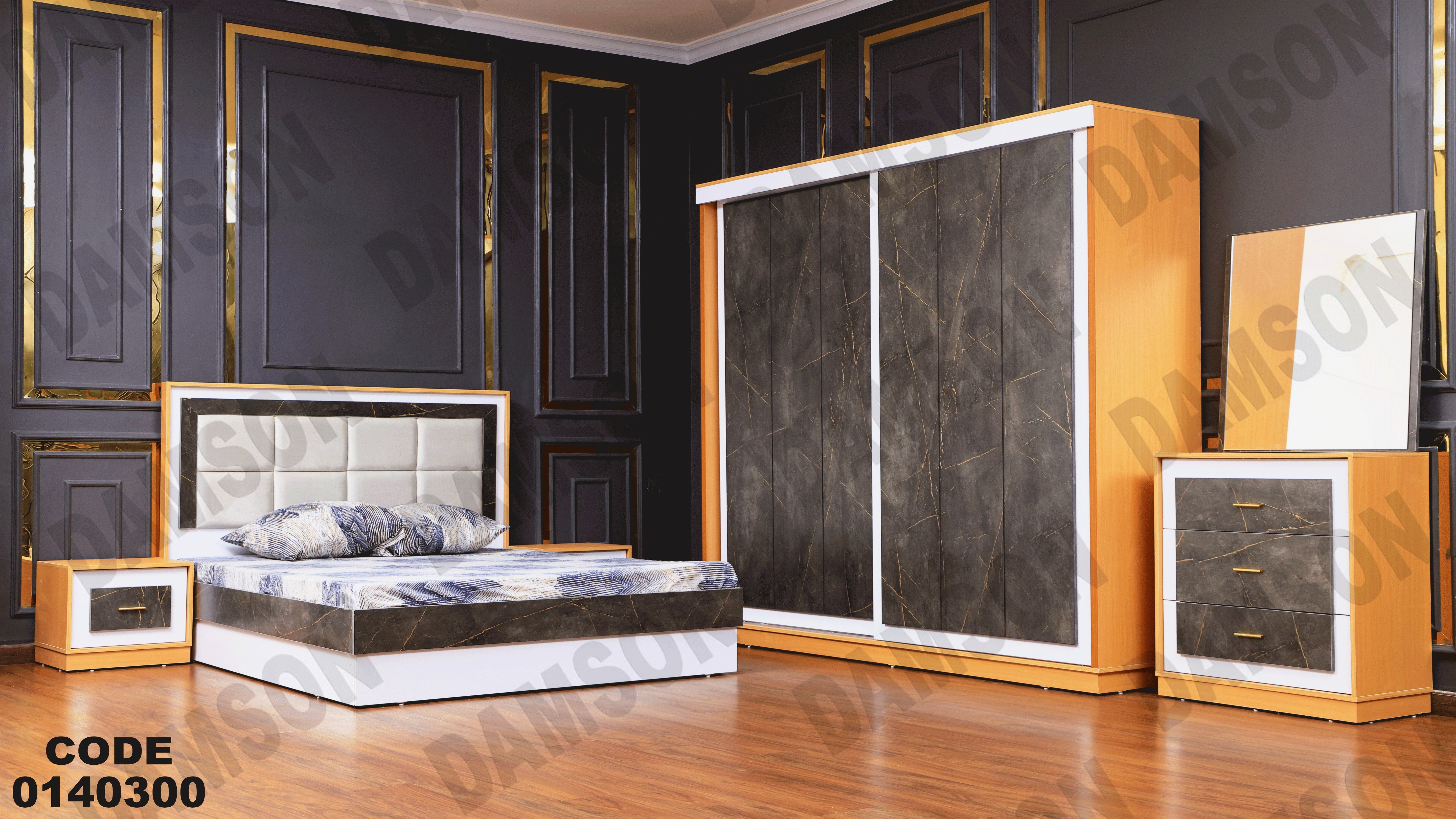 غرفة نوم ماستر 403