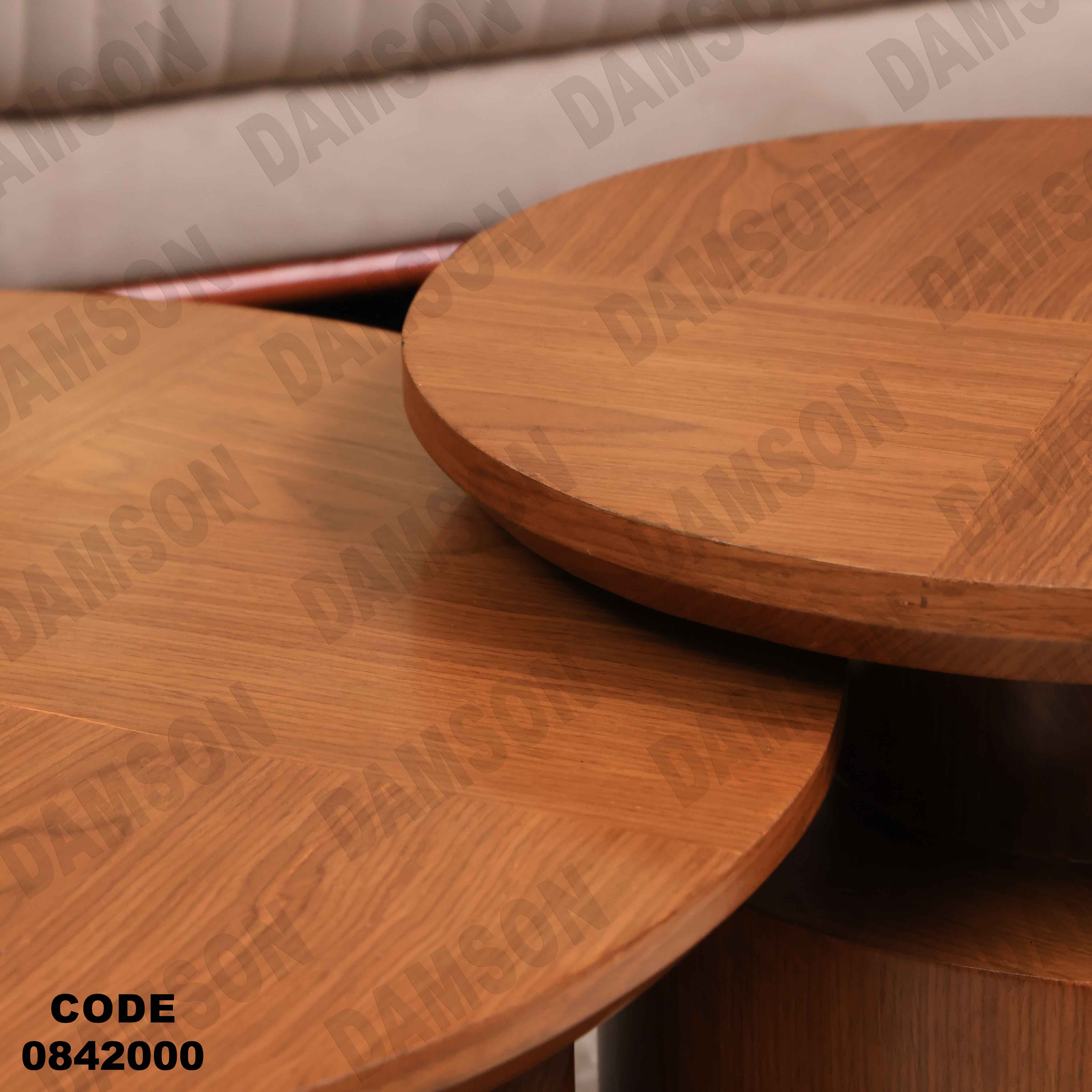 ترابيزة انترية 420