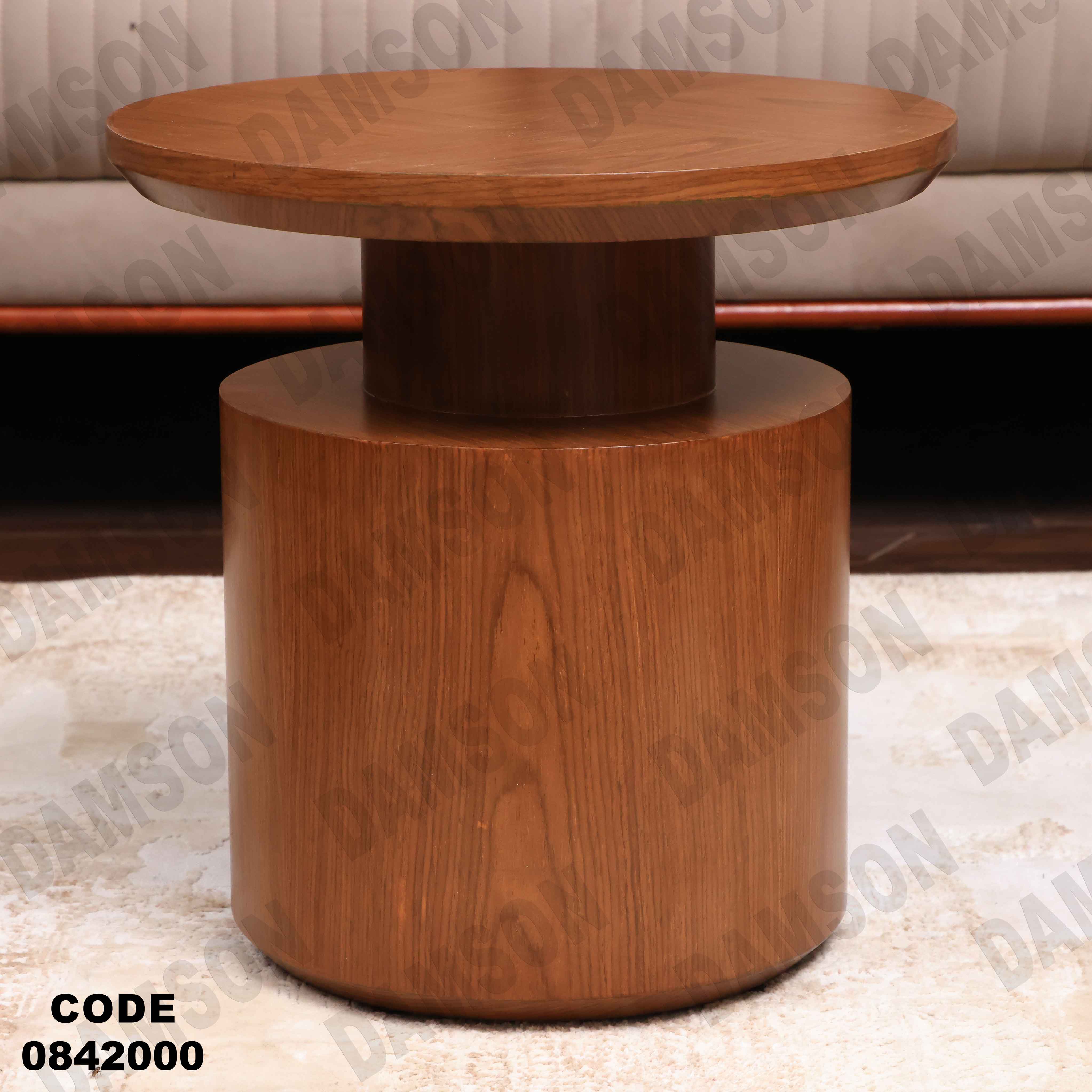 ترابيزة انترية 420