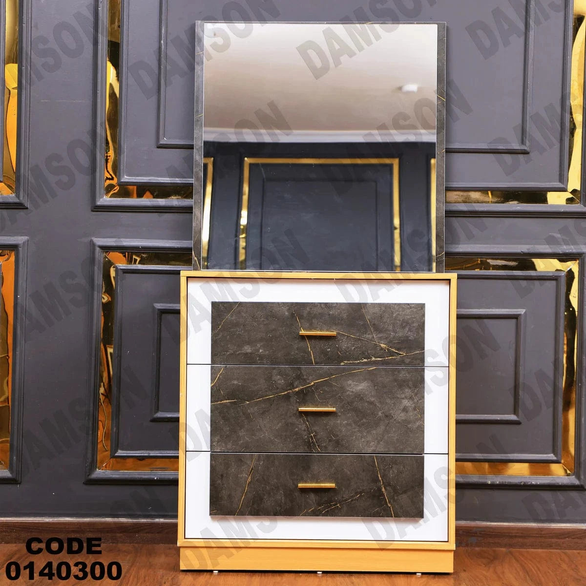 تسريحة ماستر 403