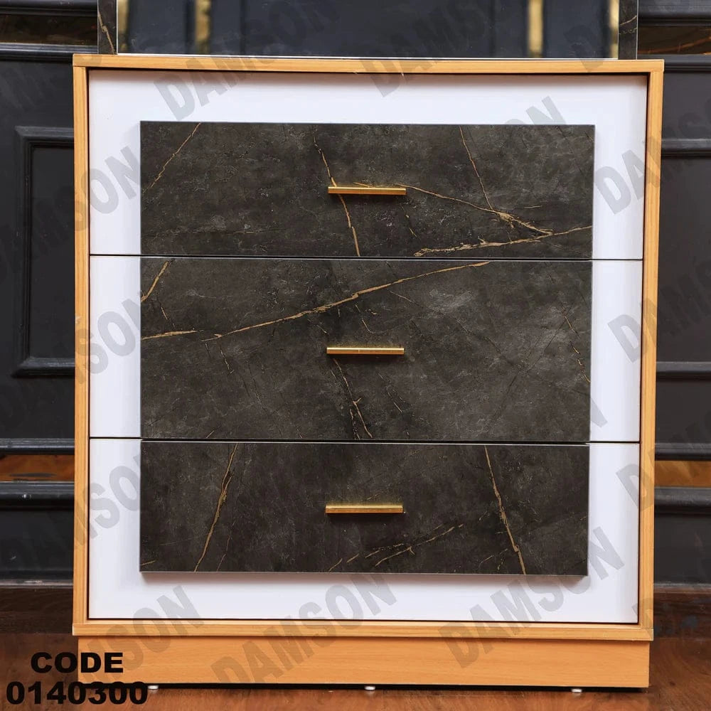 تسريحة ماستر 403