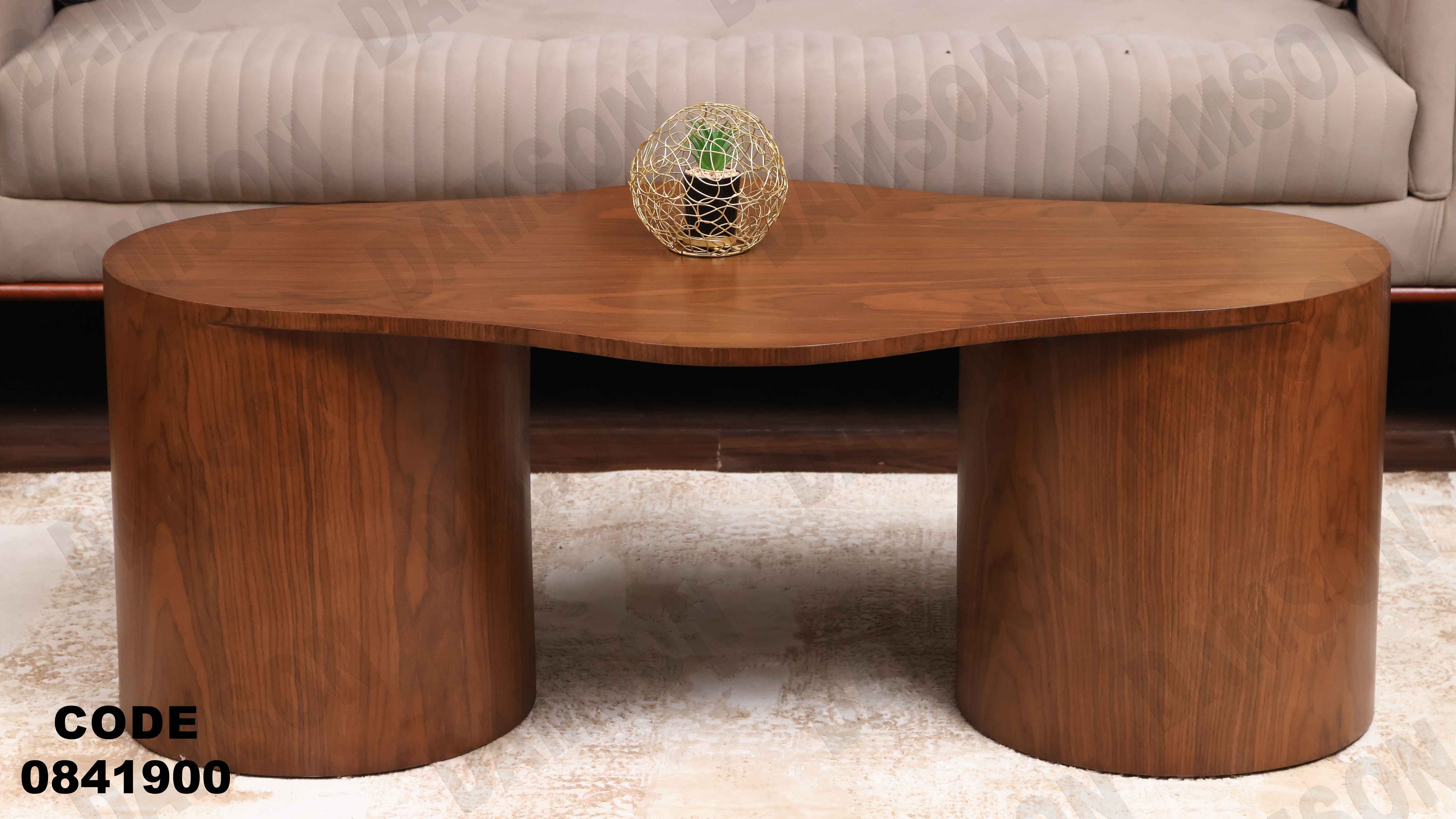 ترابيزة انترية 419