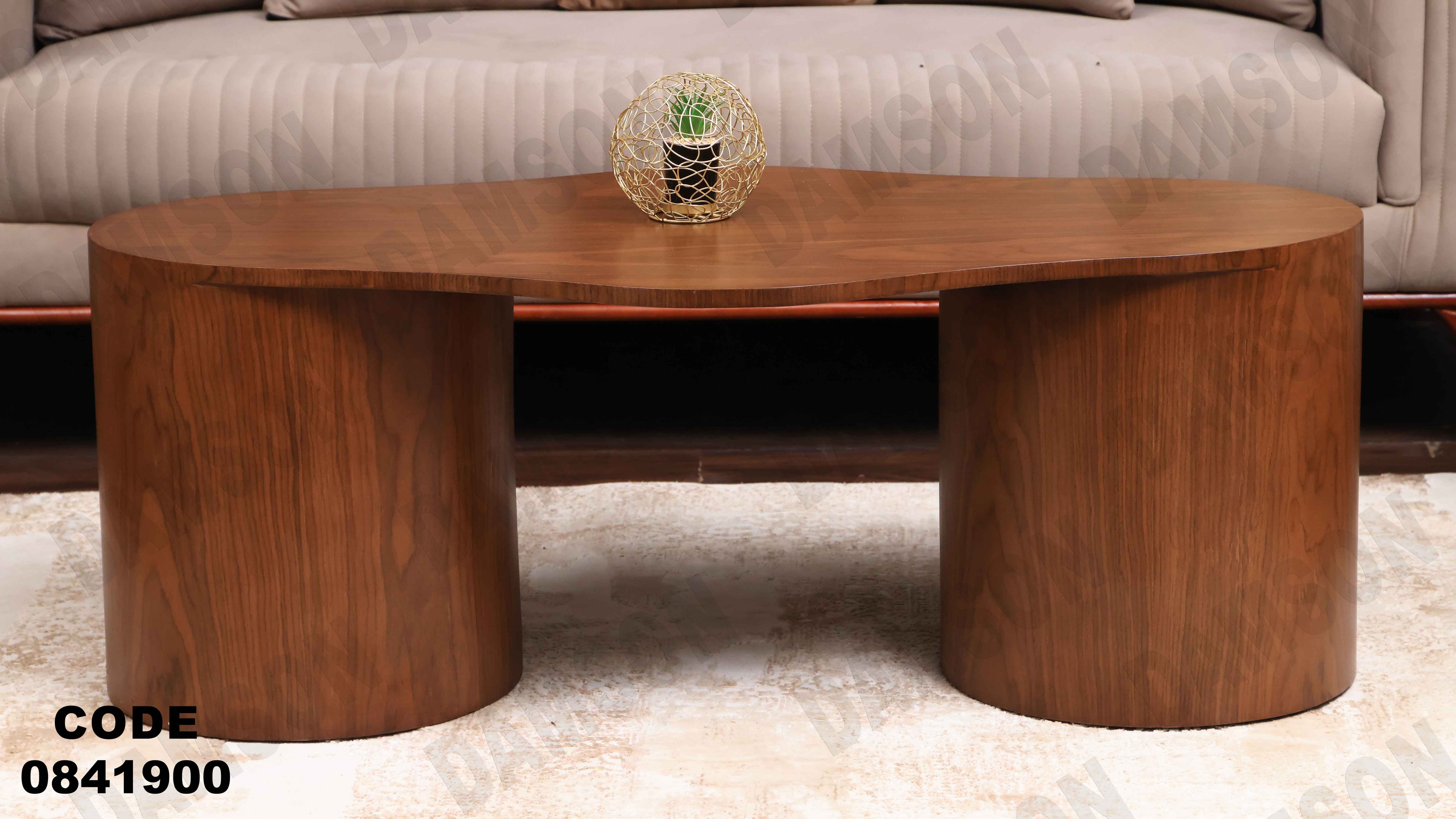 ترابيزة انترية 419