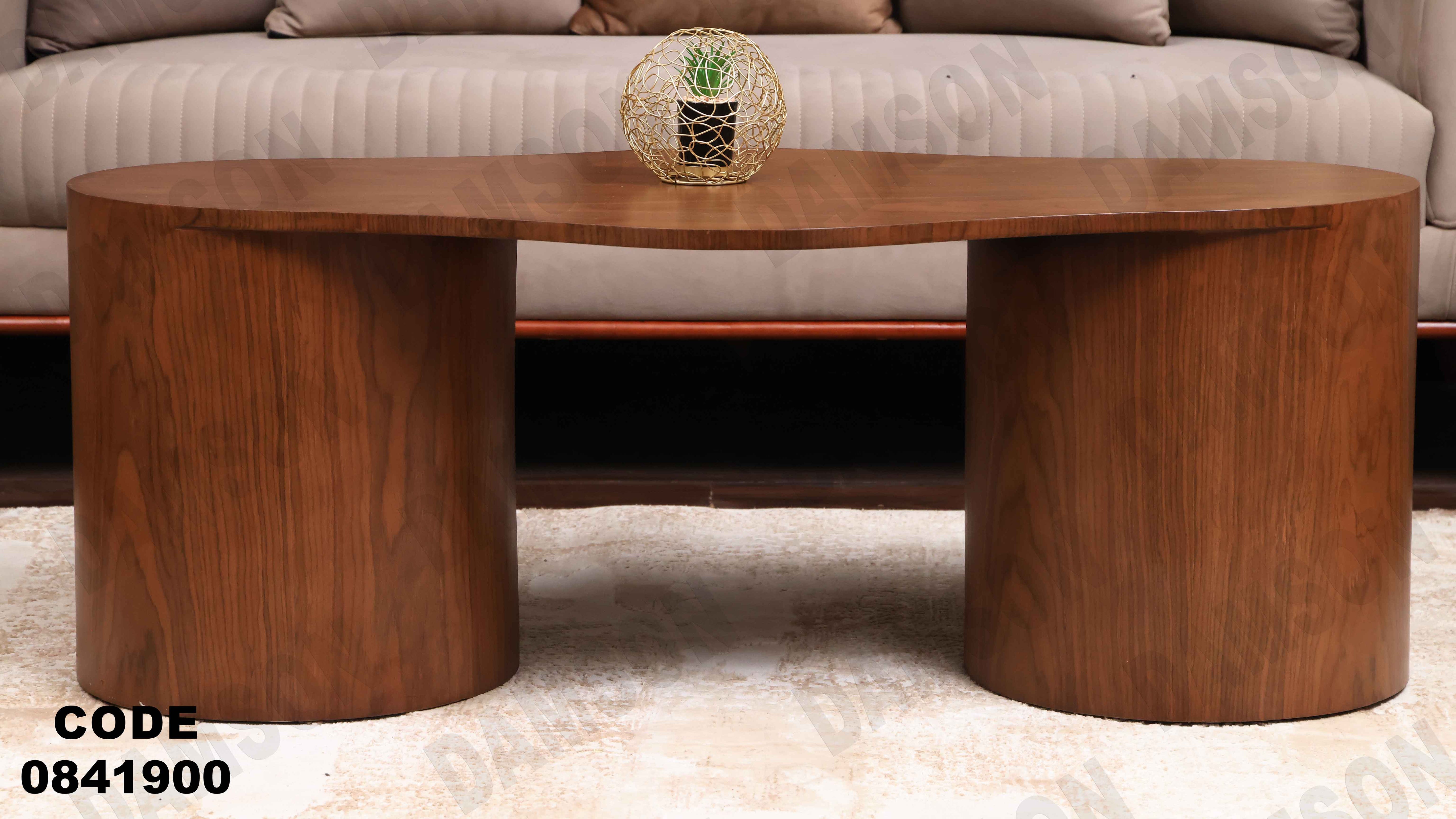 ترابيزة انترية 419