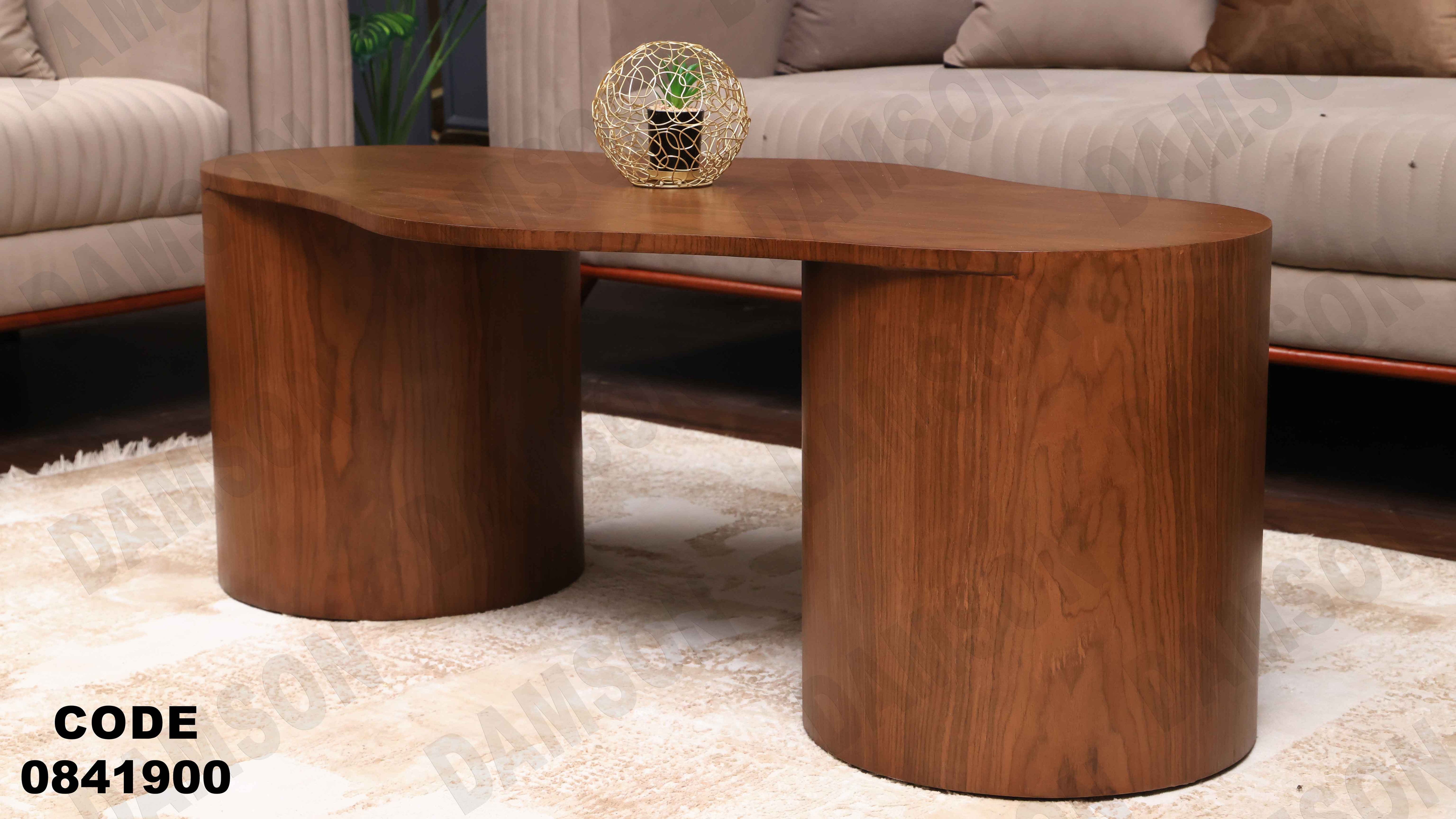 ترابيزة انترية 419