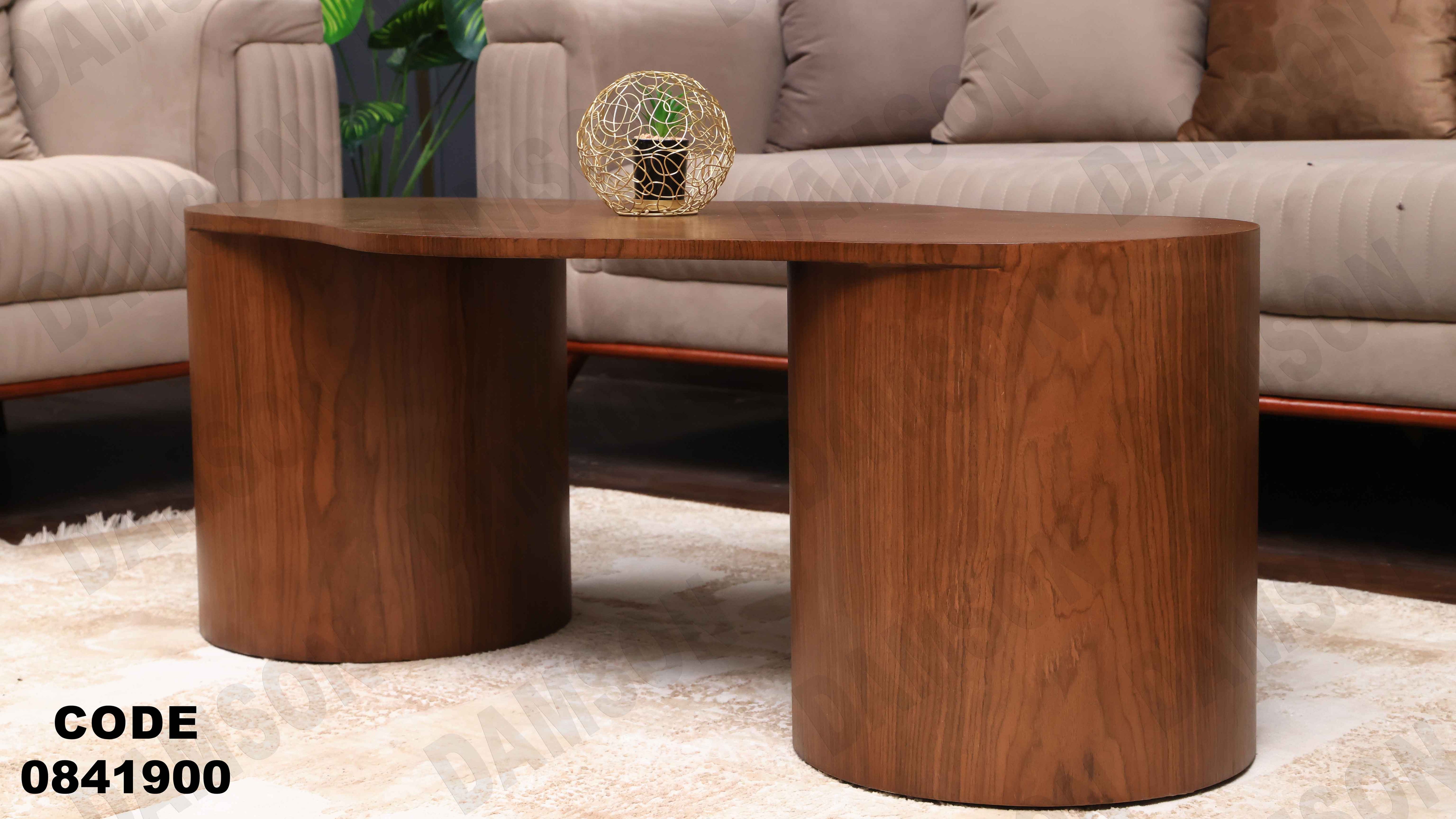 ترابيزة انترية 419