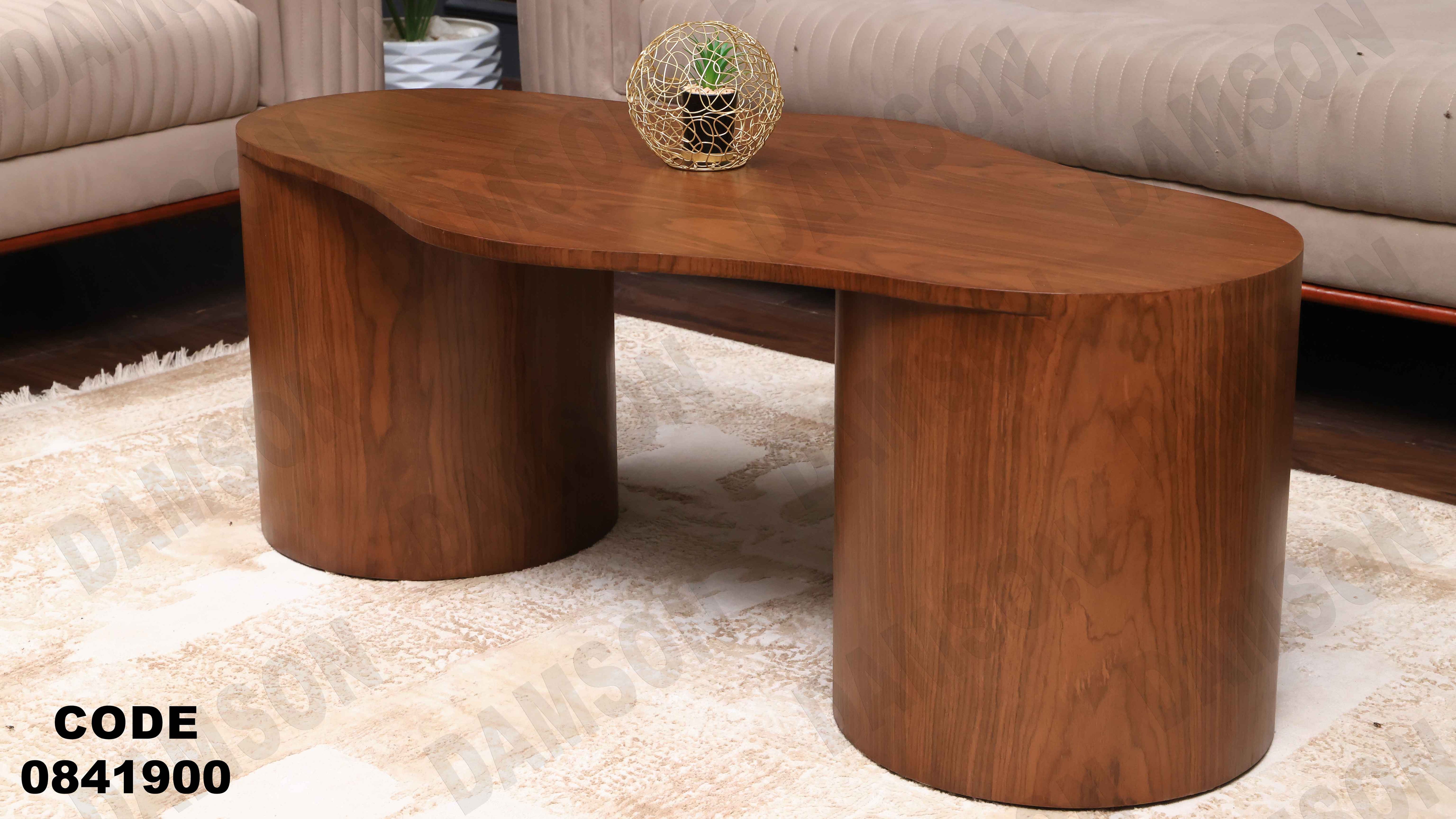 ترابيزة انترية 419