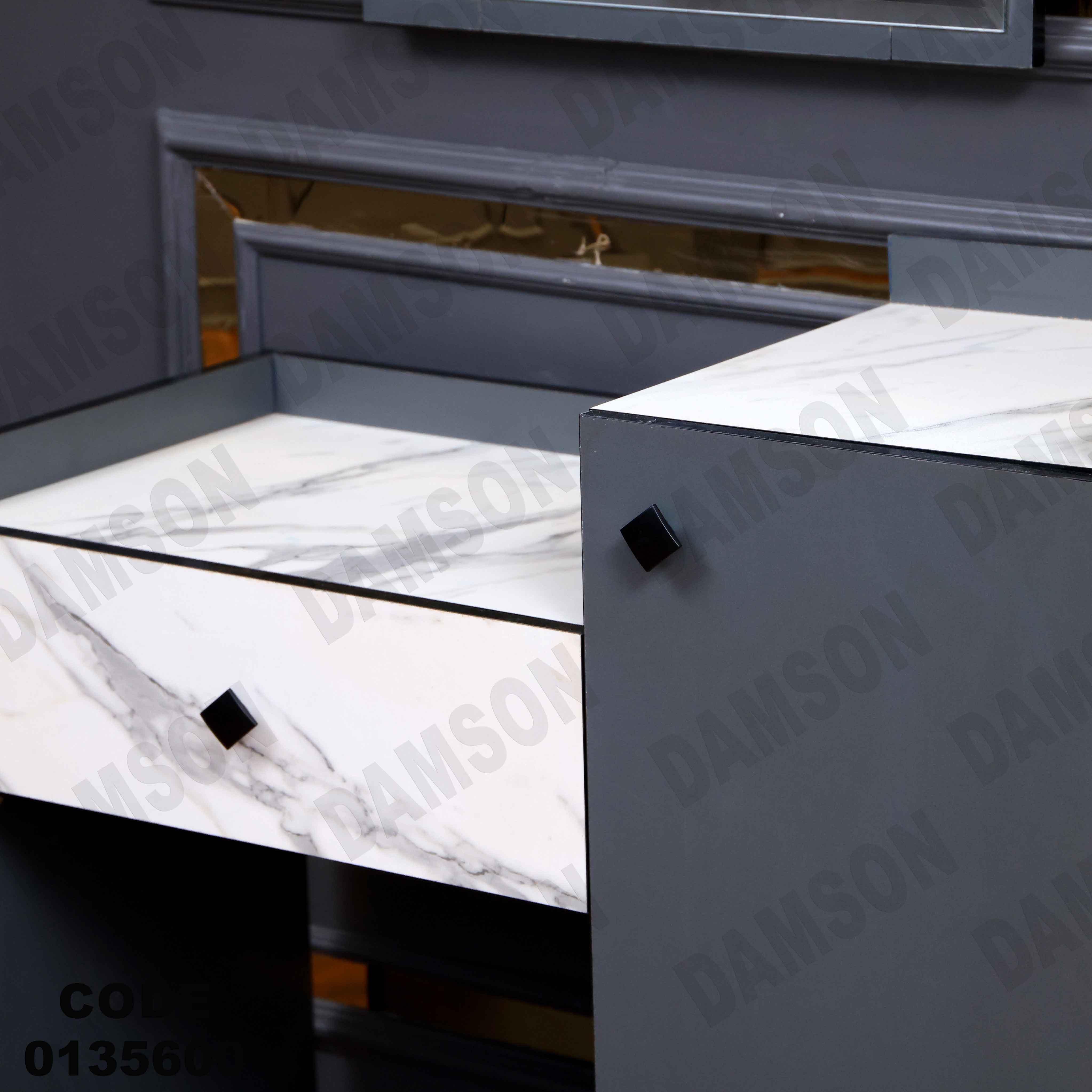 غرفة نوم ماستر 356