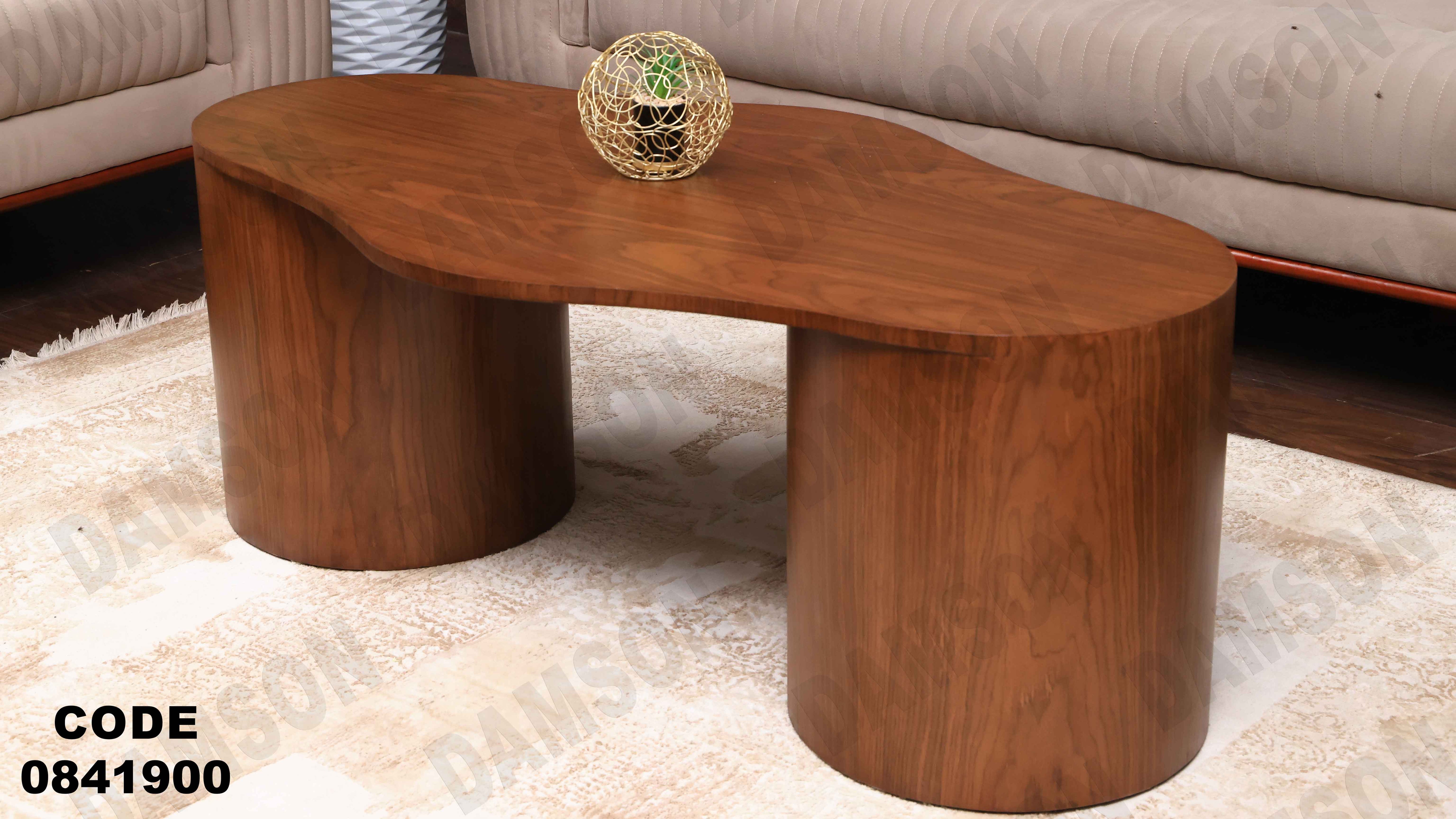 ترابيزة انترية 419