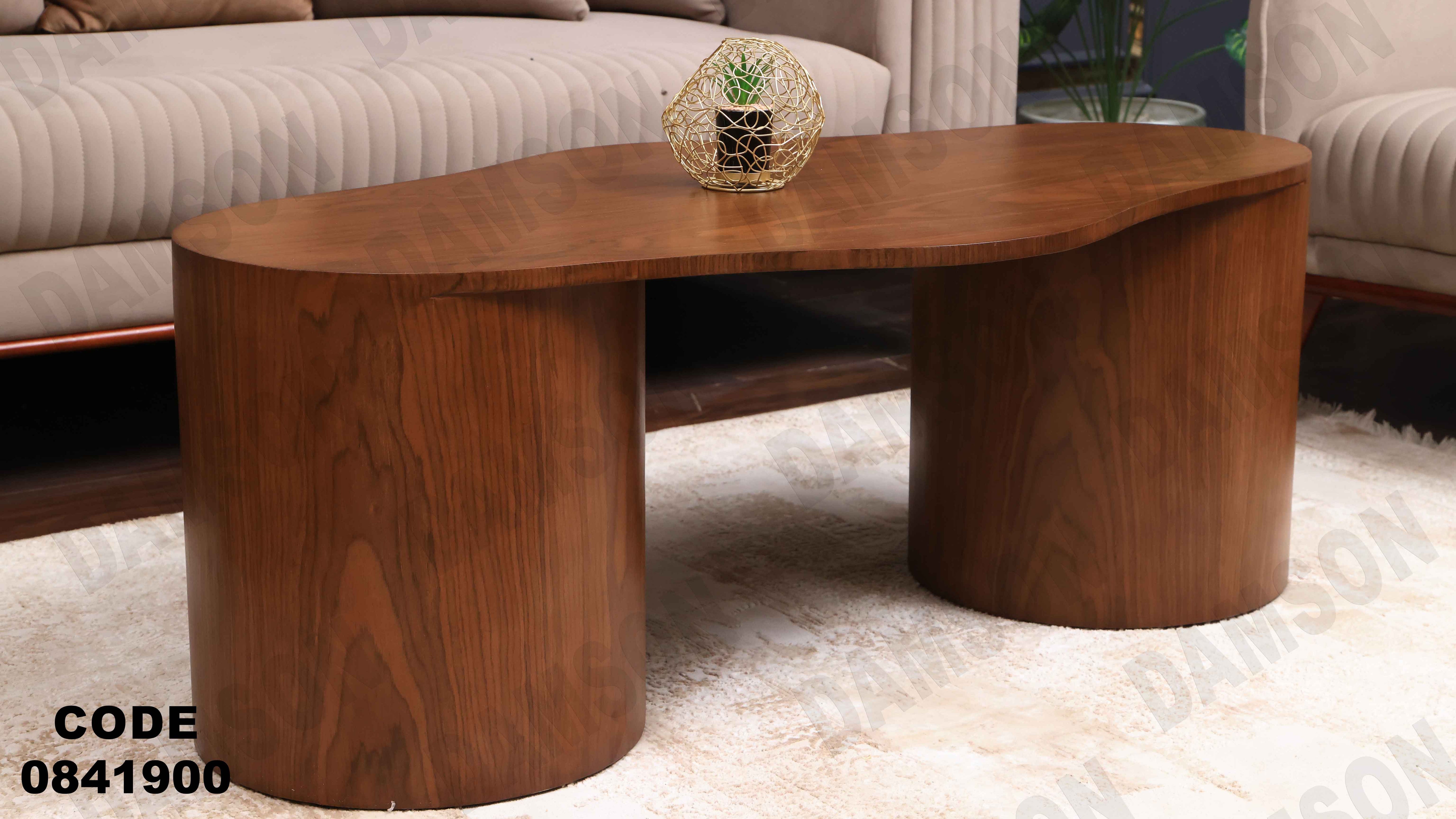 ترابيزة انترية 419