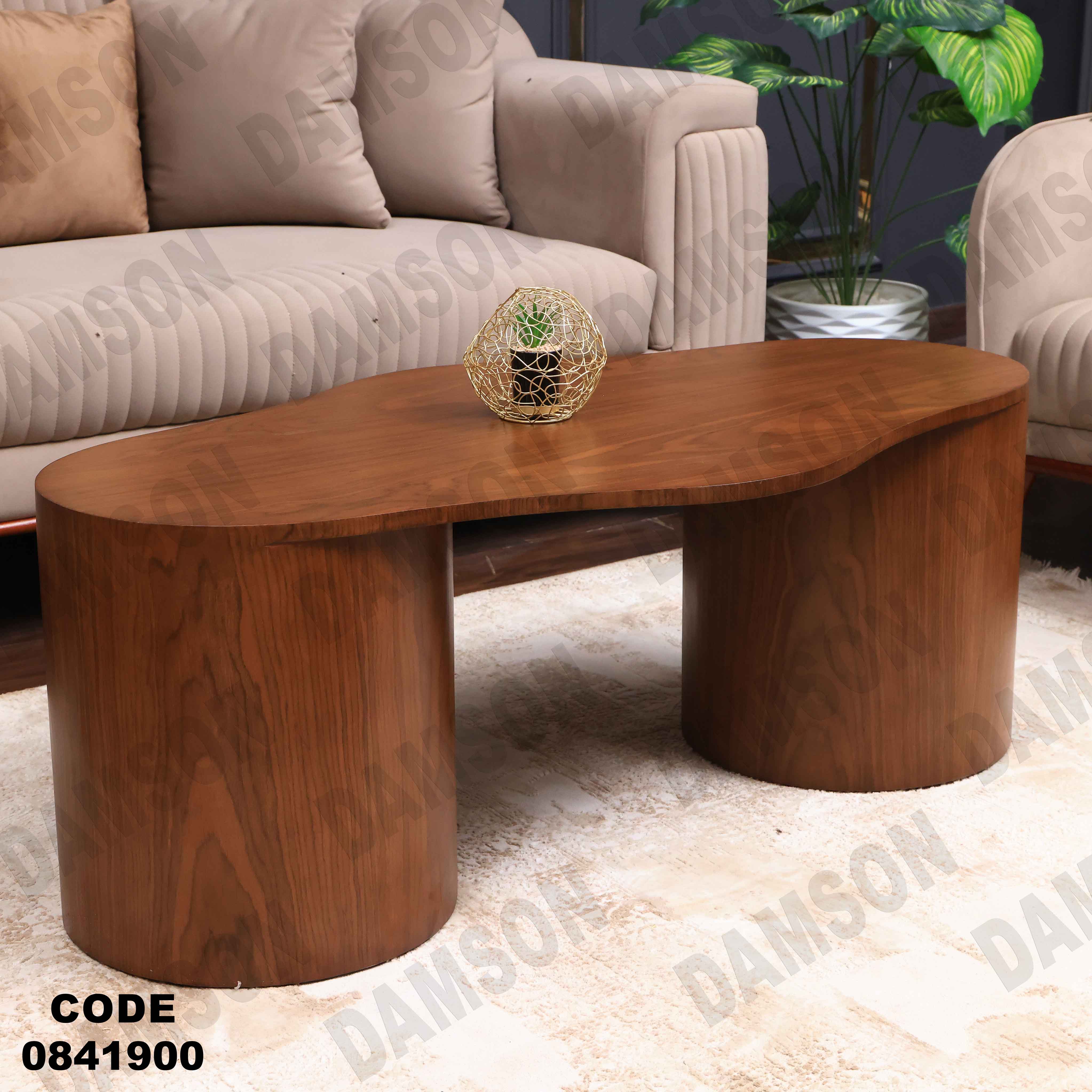 ترابيزة انترية 419