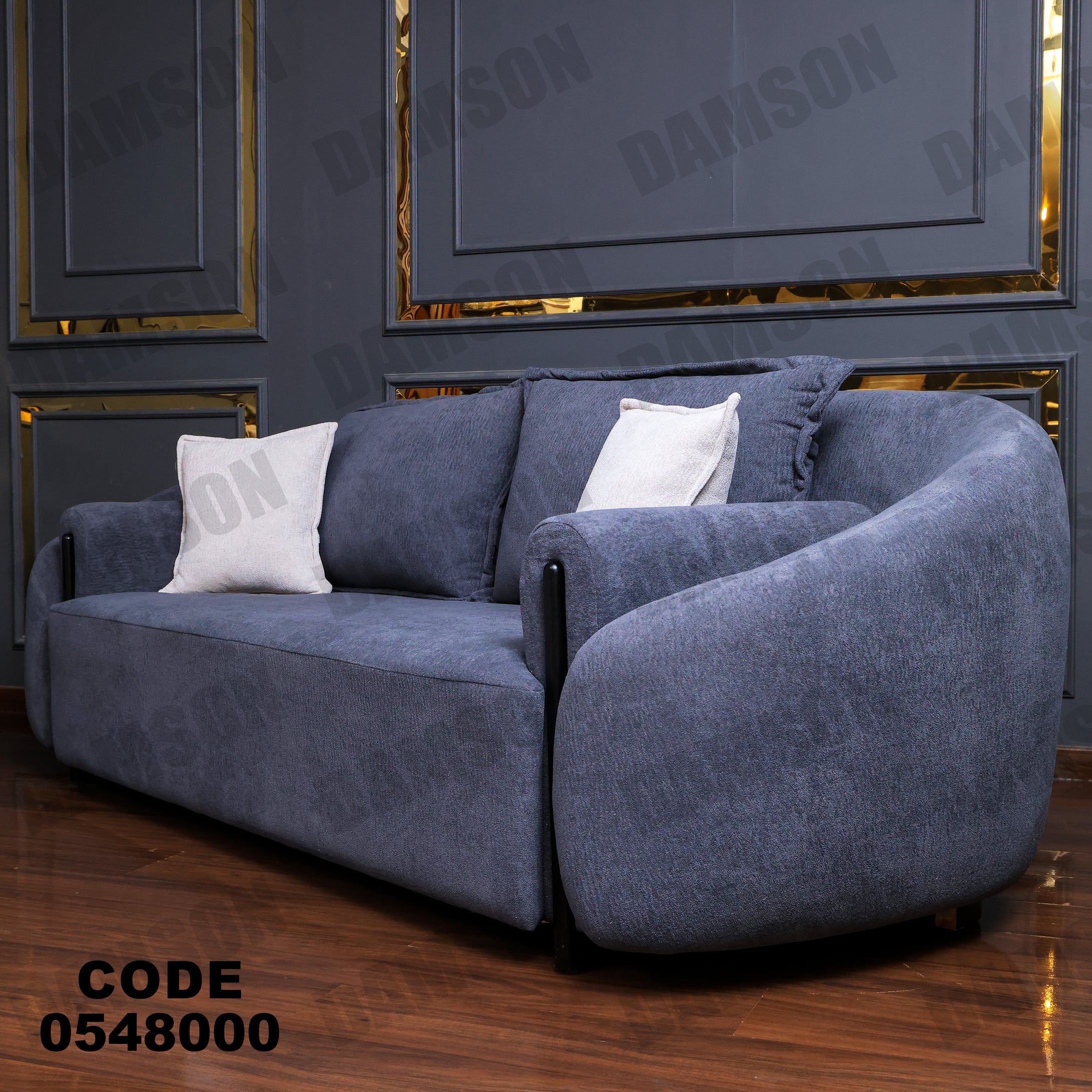 انترية 480