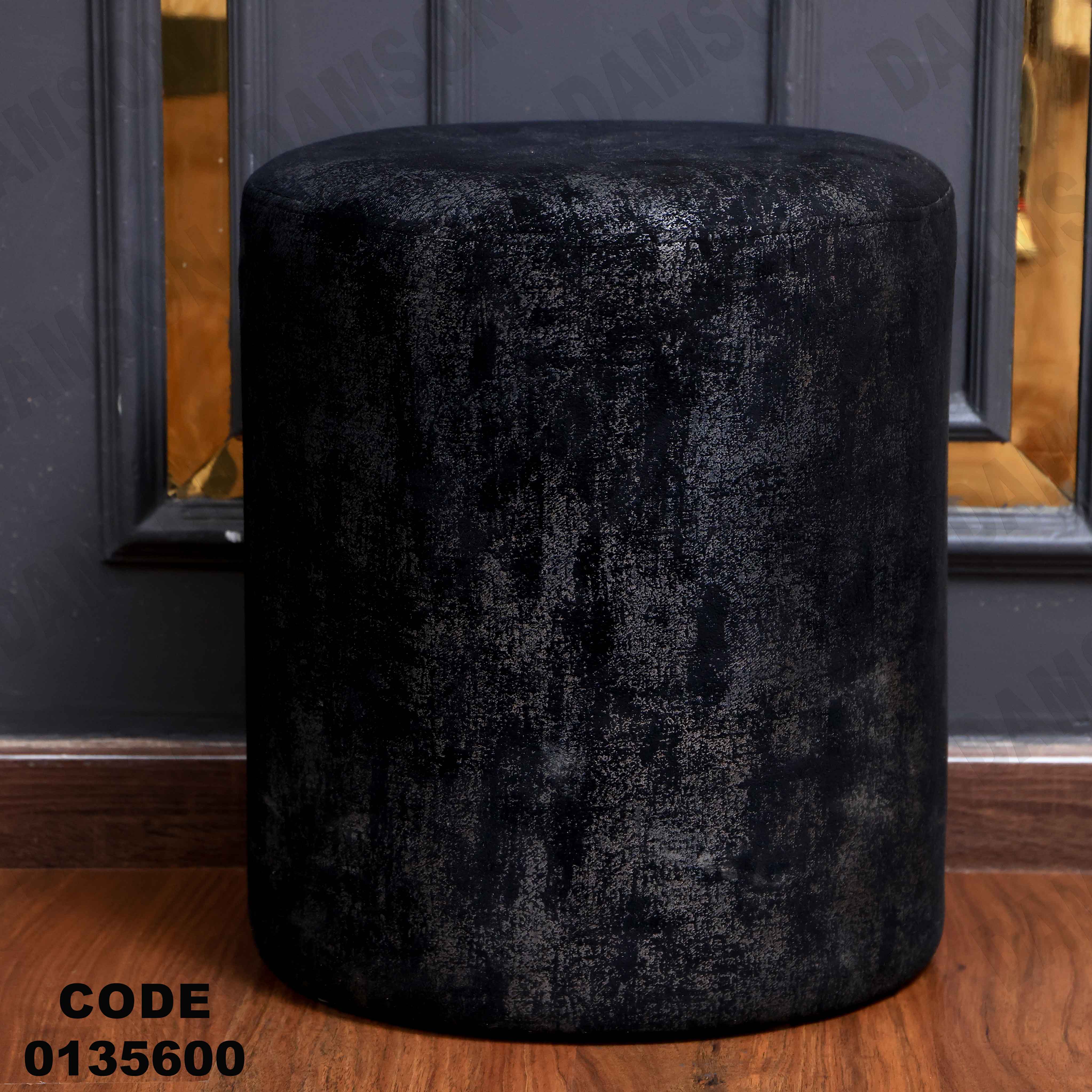 غرفة نوم ماستر 356