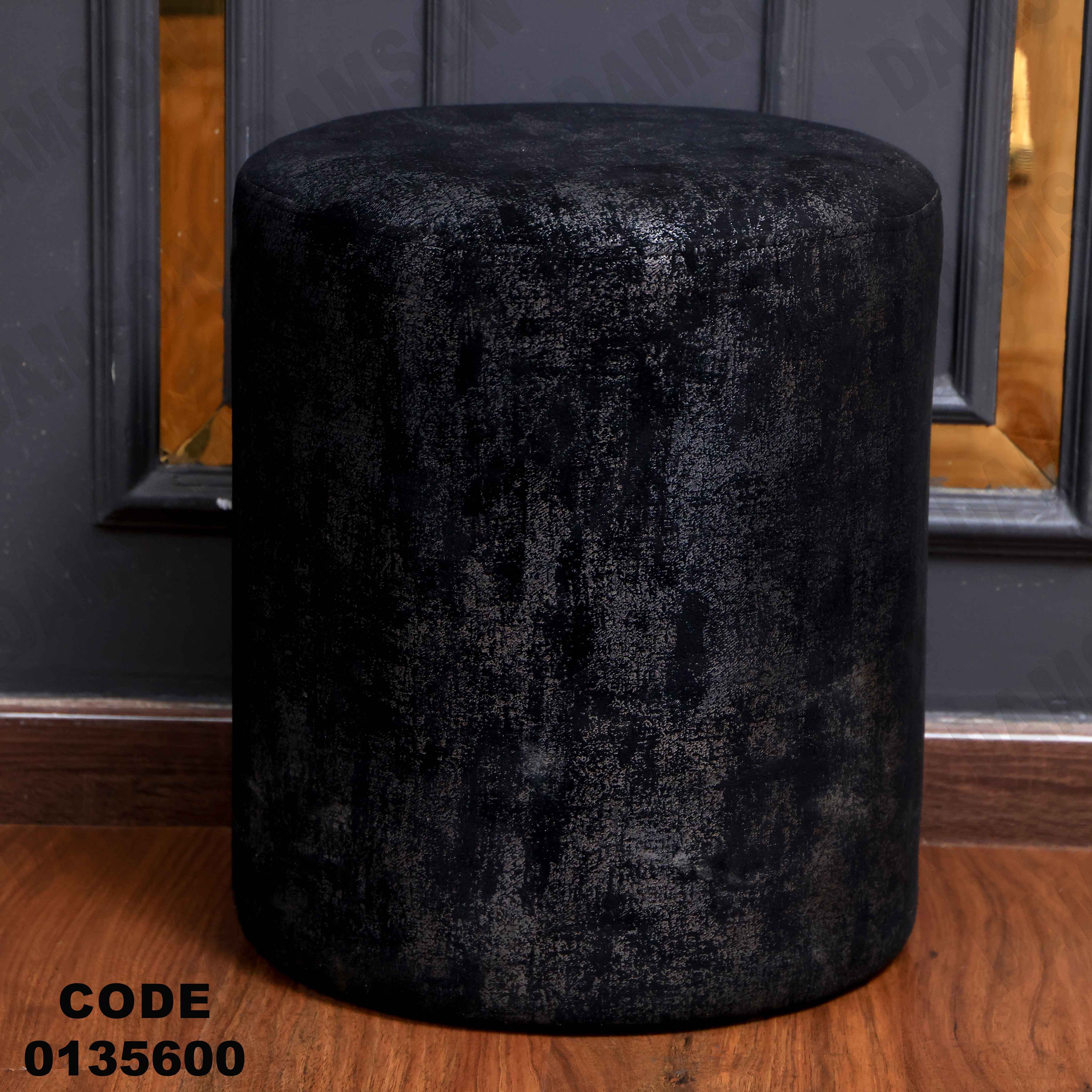 غرفة نوم ماستر 356