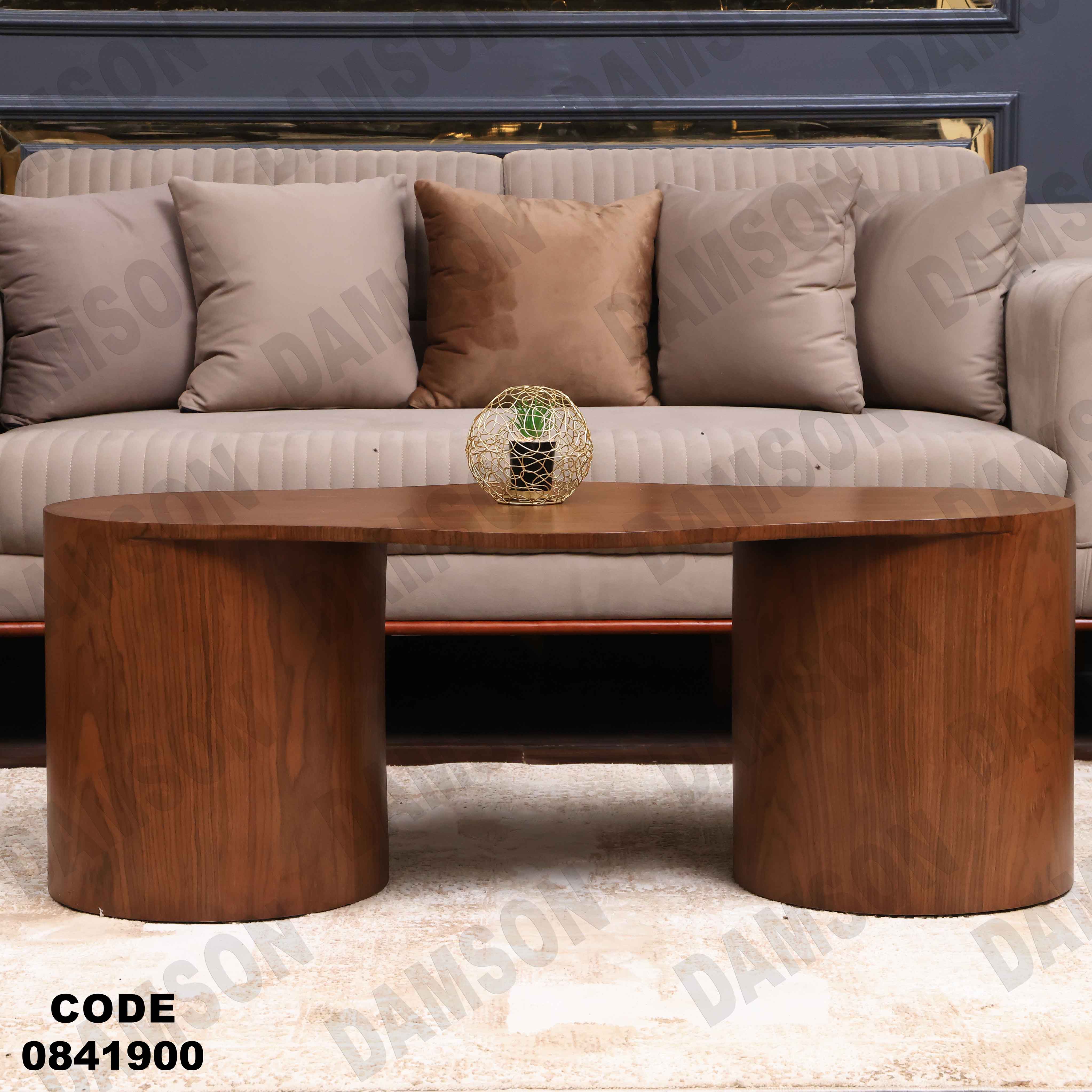 ترابيزة انترية 419