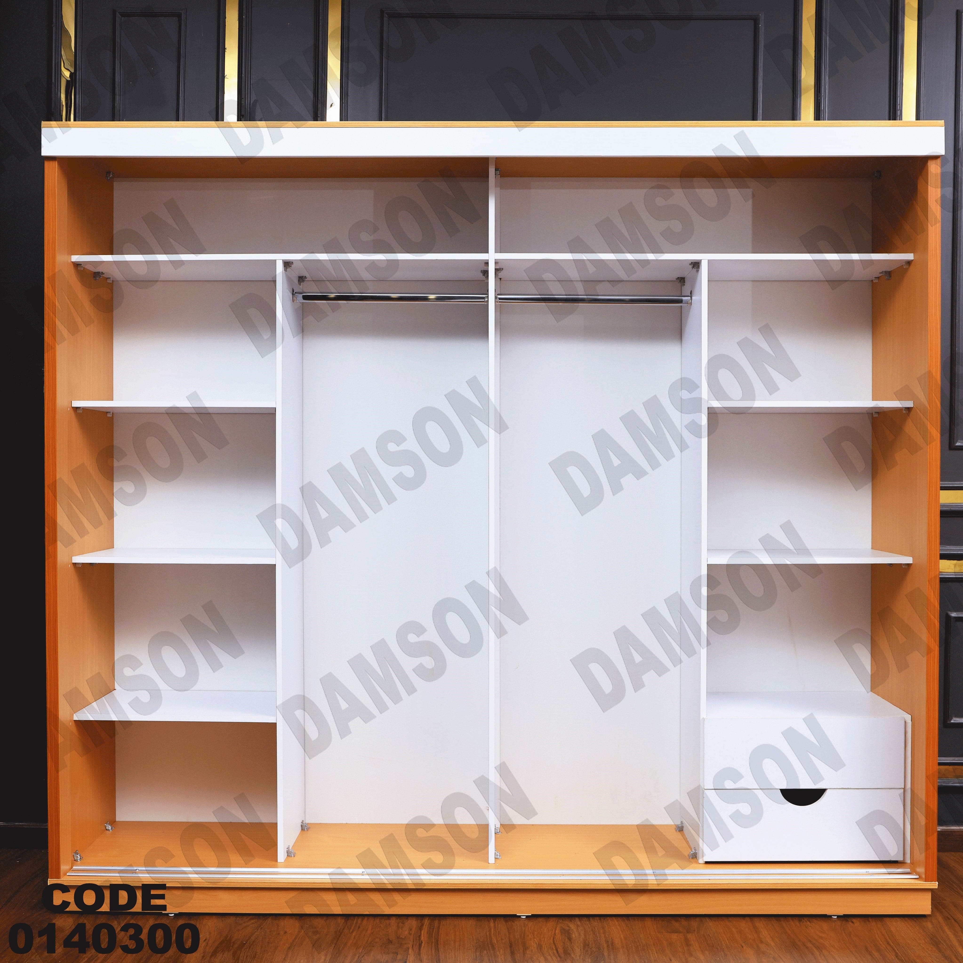 دولاب ماستر 403