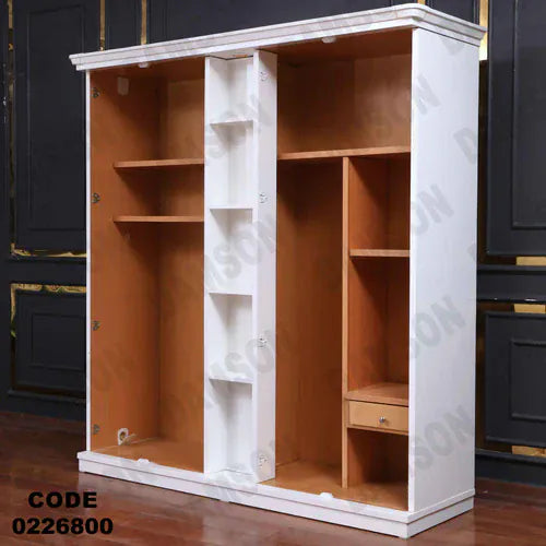 دولاب اطفال 268