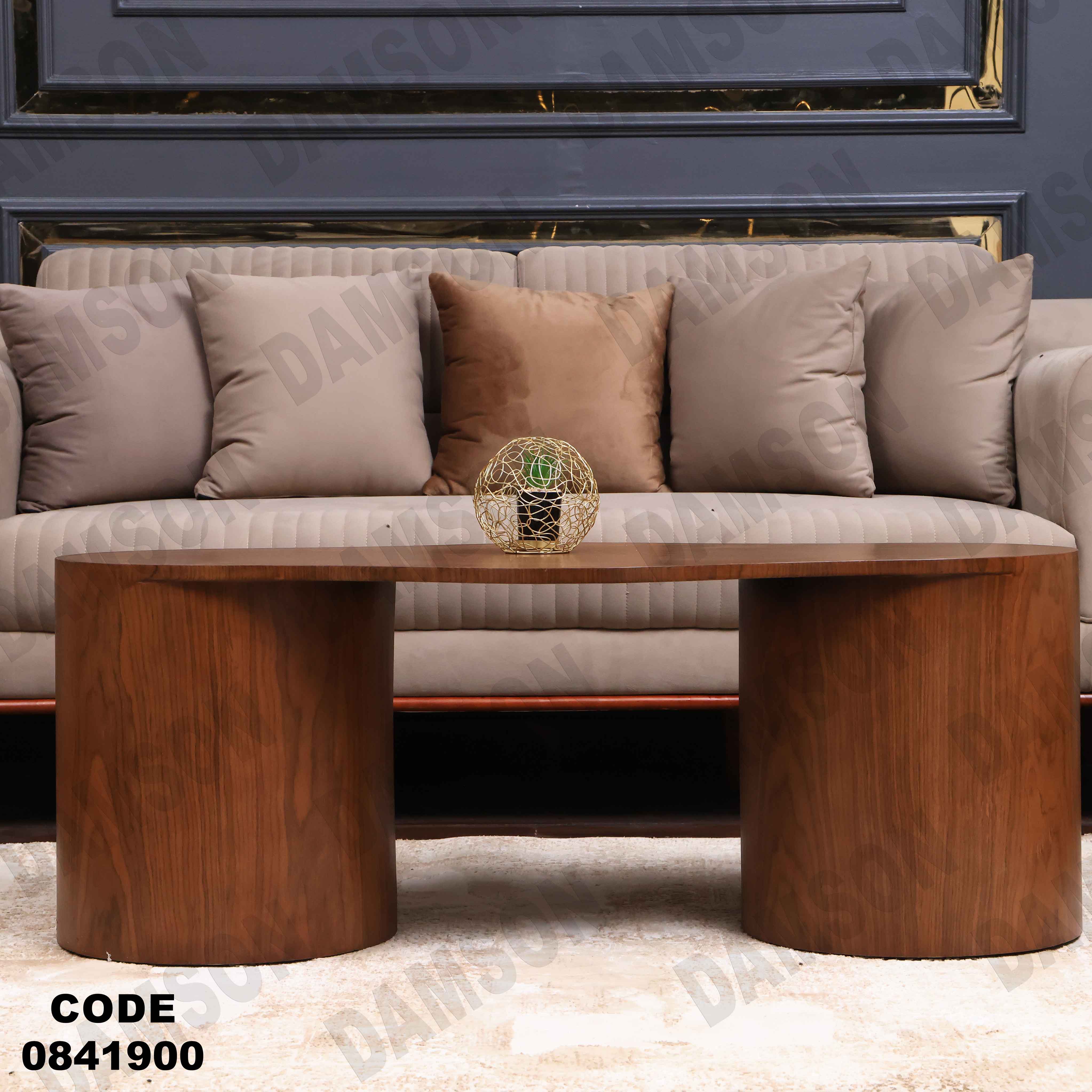 ترابيزة انترية 419