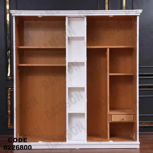 دولاب اطفال 268
