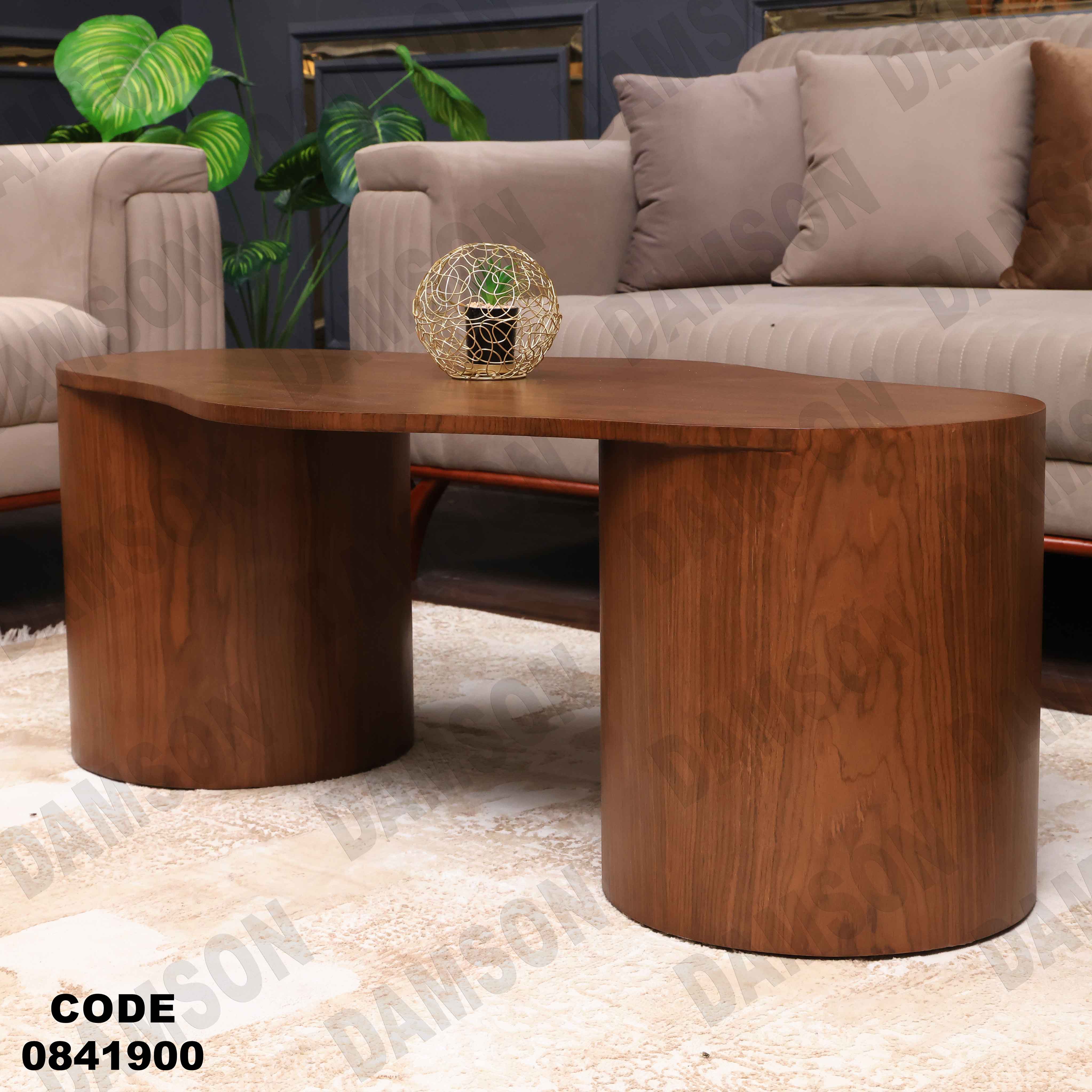 ترابيزة انترية 419