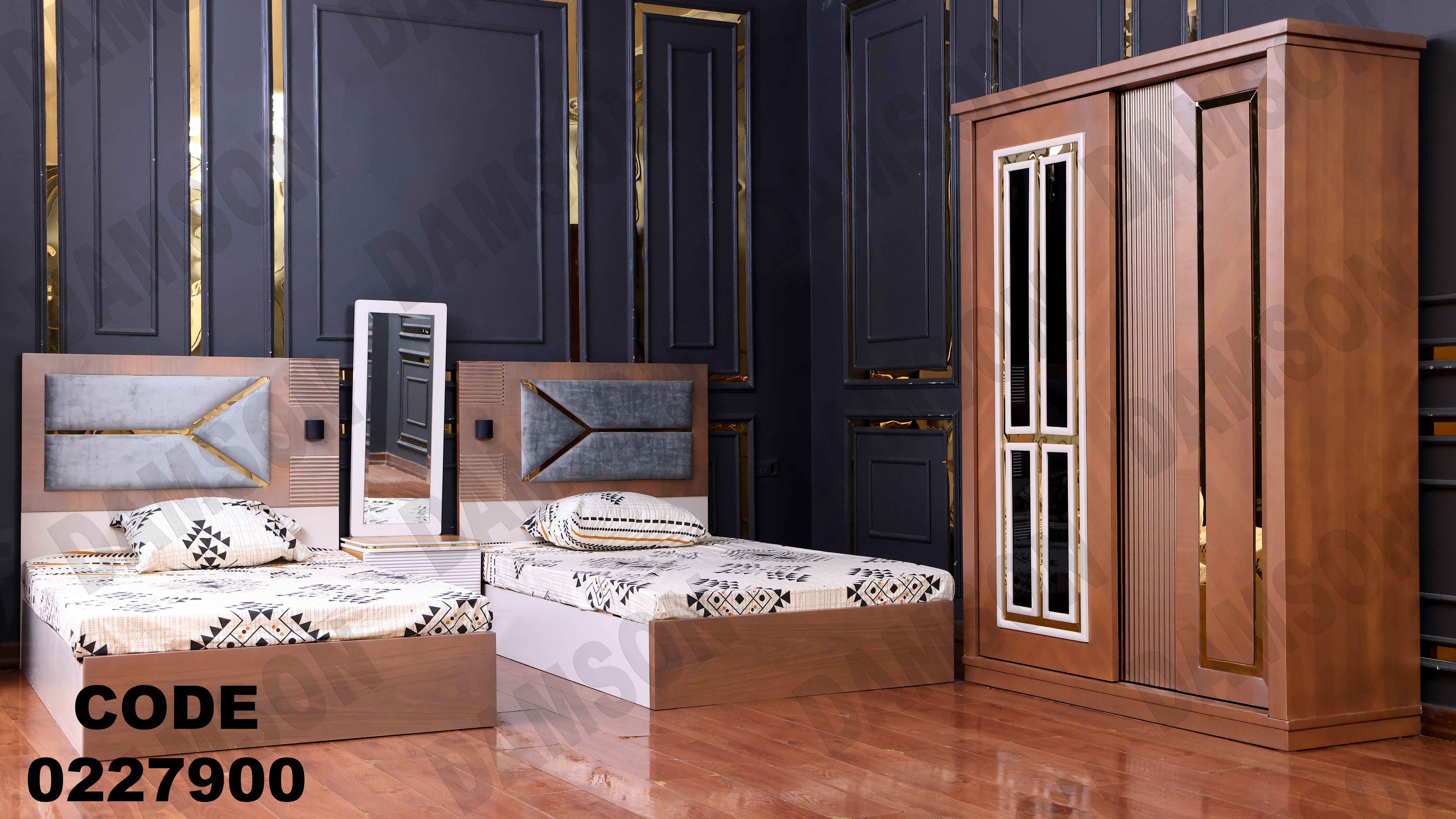 غرفة نوم أطفال 279