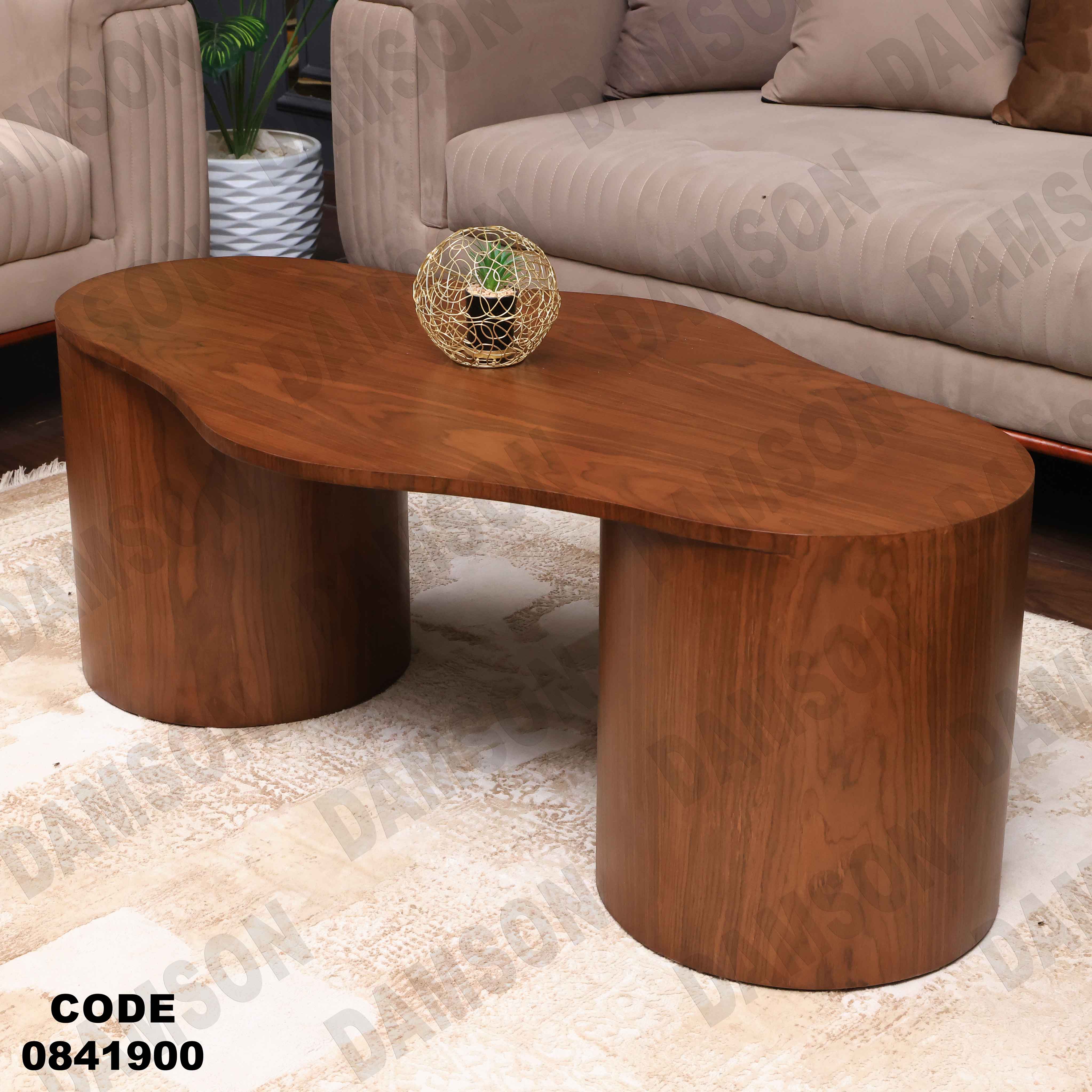 ترابيزة انترية 419