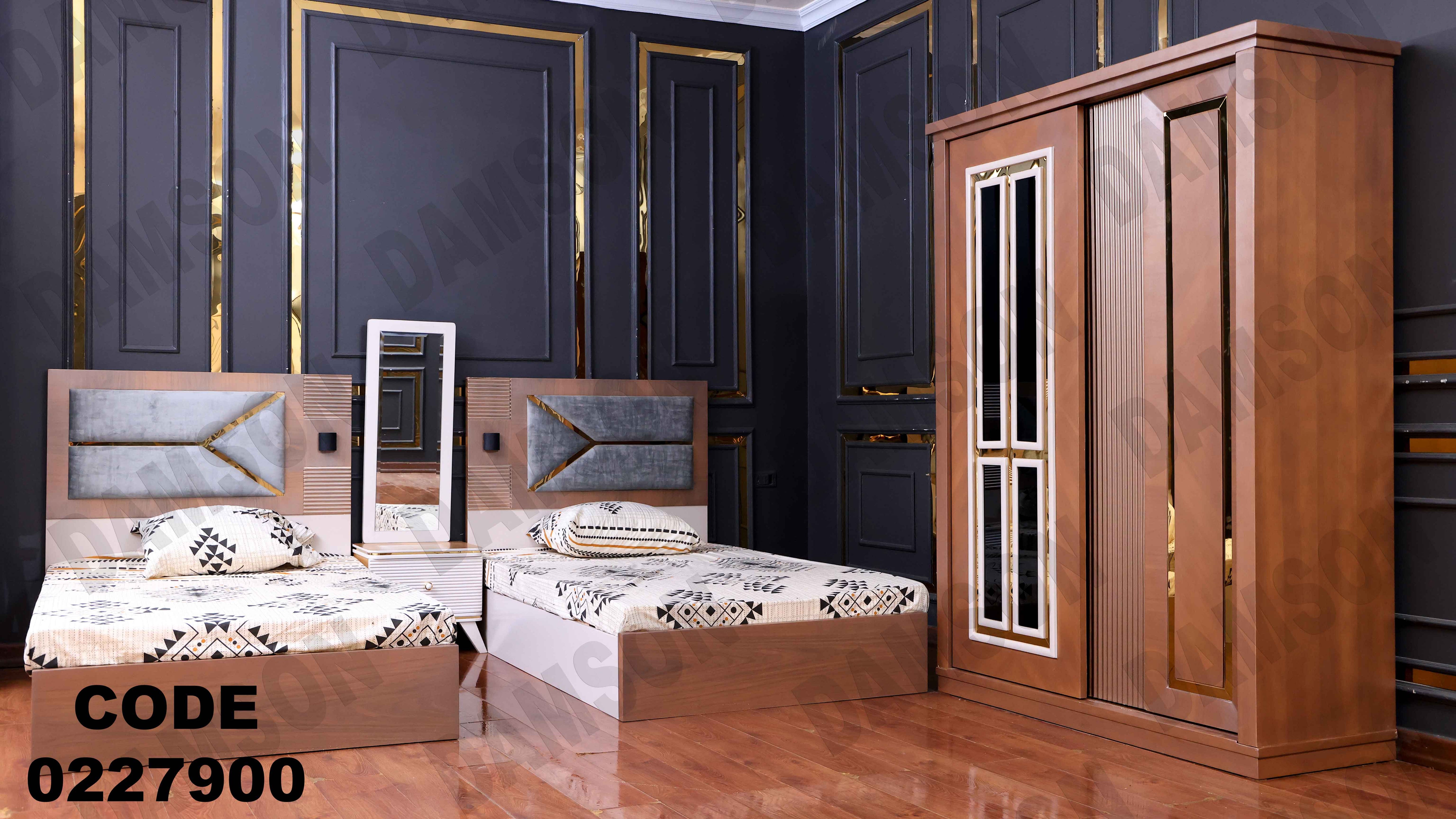 غرفة نوم أطفال 279