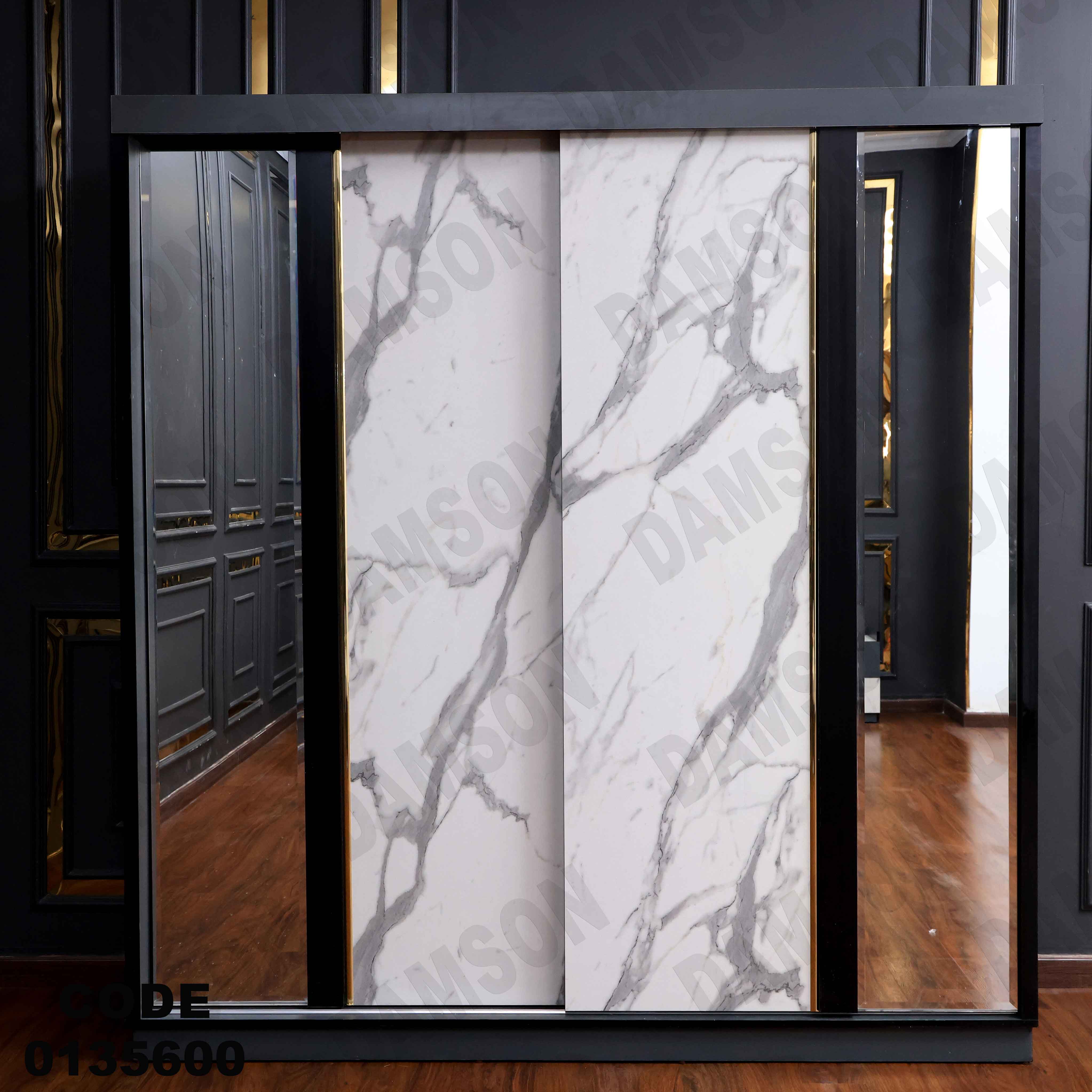 غرفة نوم ماستر 356